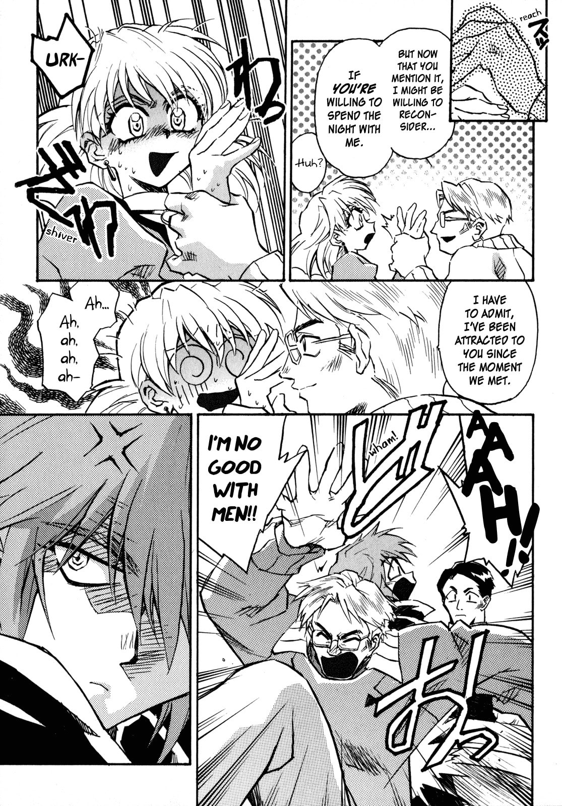 Lost Universe Chapter 1 page 5 - 