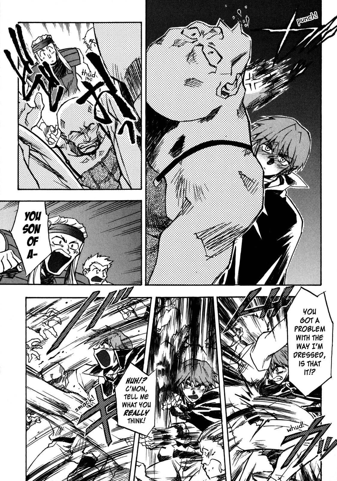Lost Universe Chapter 1 page 8 - 