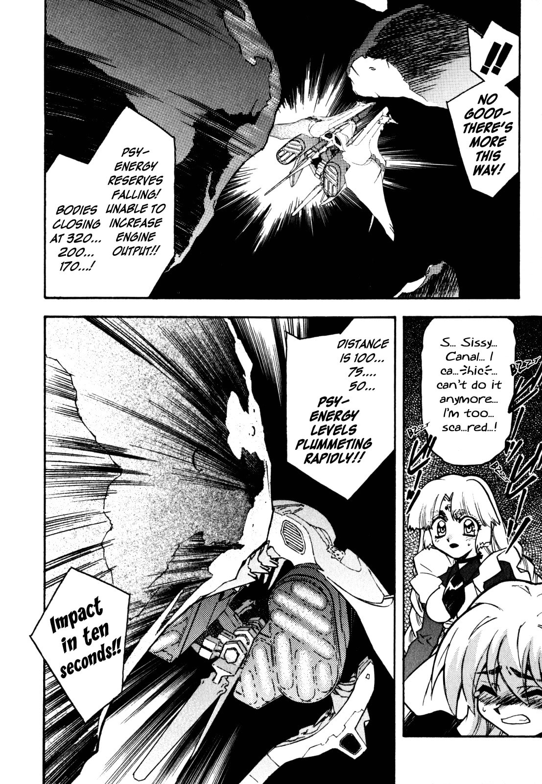 Lost Universe Chapter 10 page 12 - 