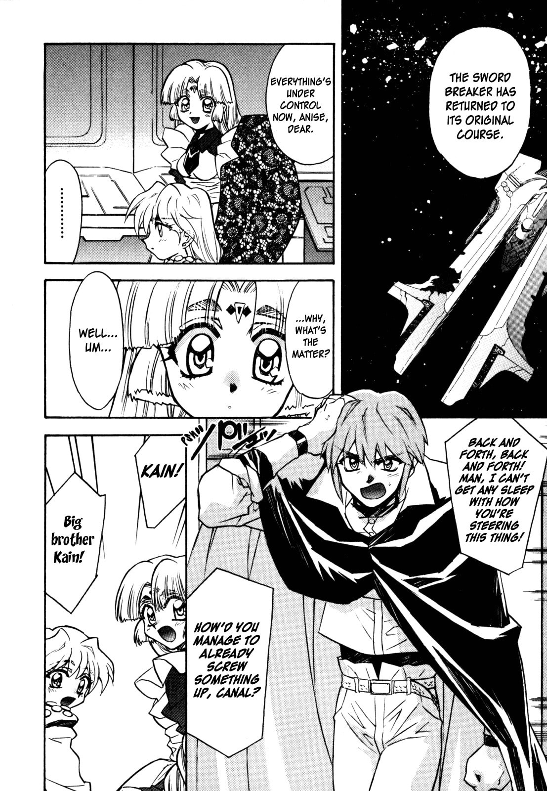 Lost Universe Chapter 10 page 16 - 