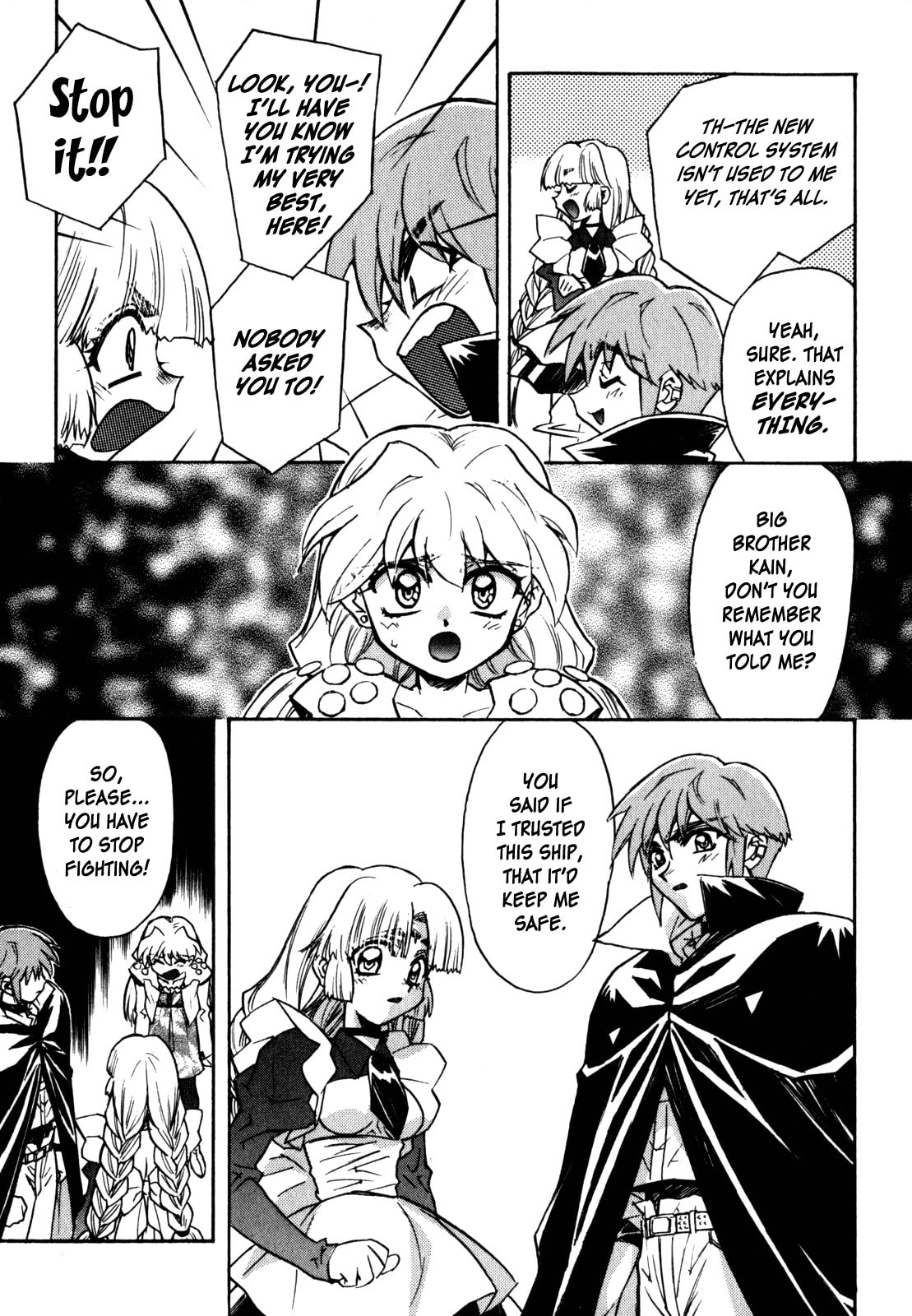 Lost Universe Chapter 10 page 17 - 