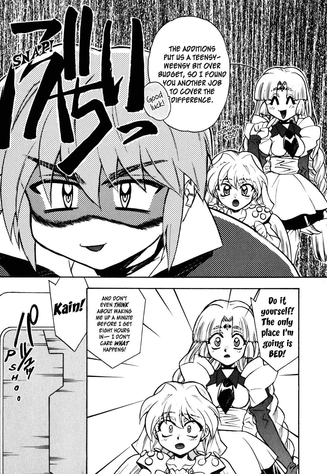 Lost Universe Chapter 10 page 3 - 
