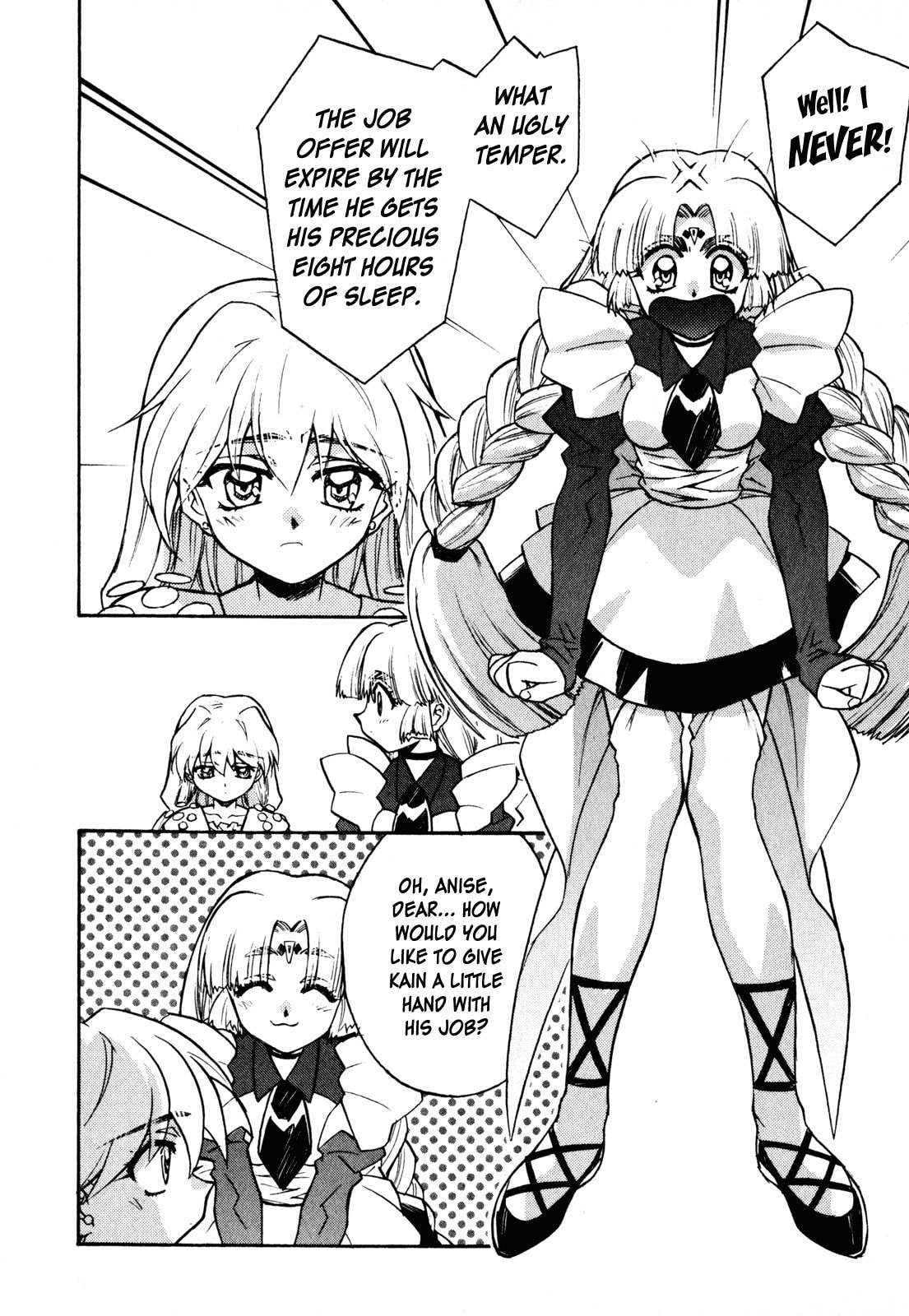 Lost Universe Chapter 10 page 4 - 