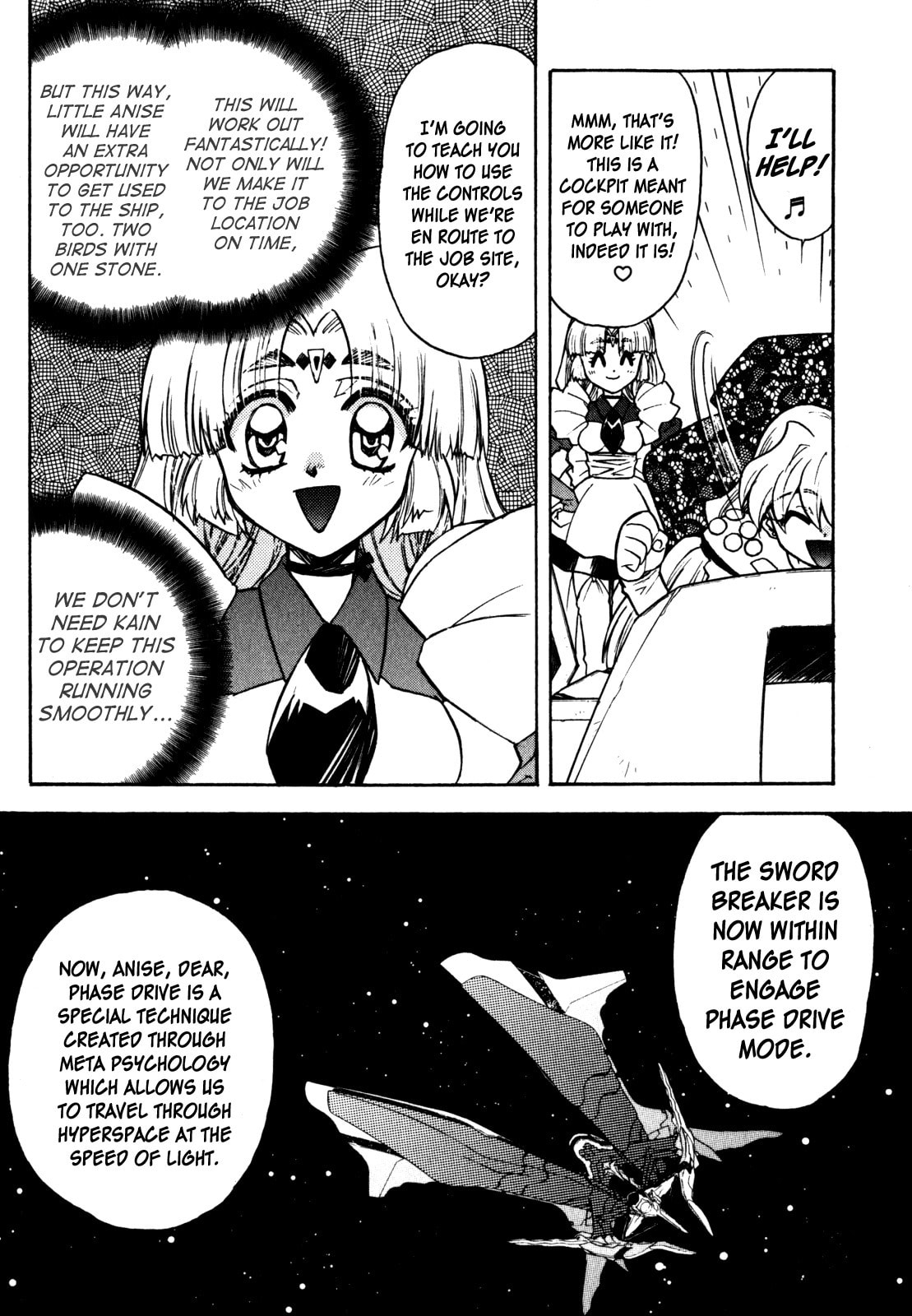 Lost Universe Chapter 10 page 5 - 