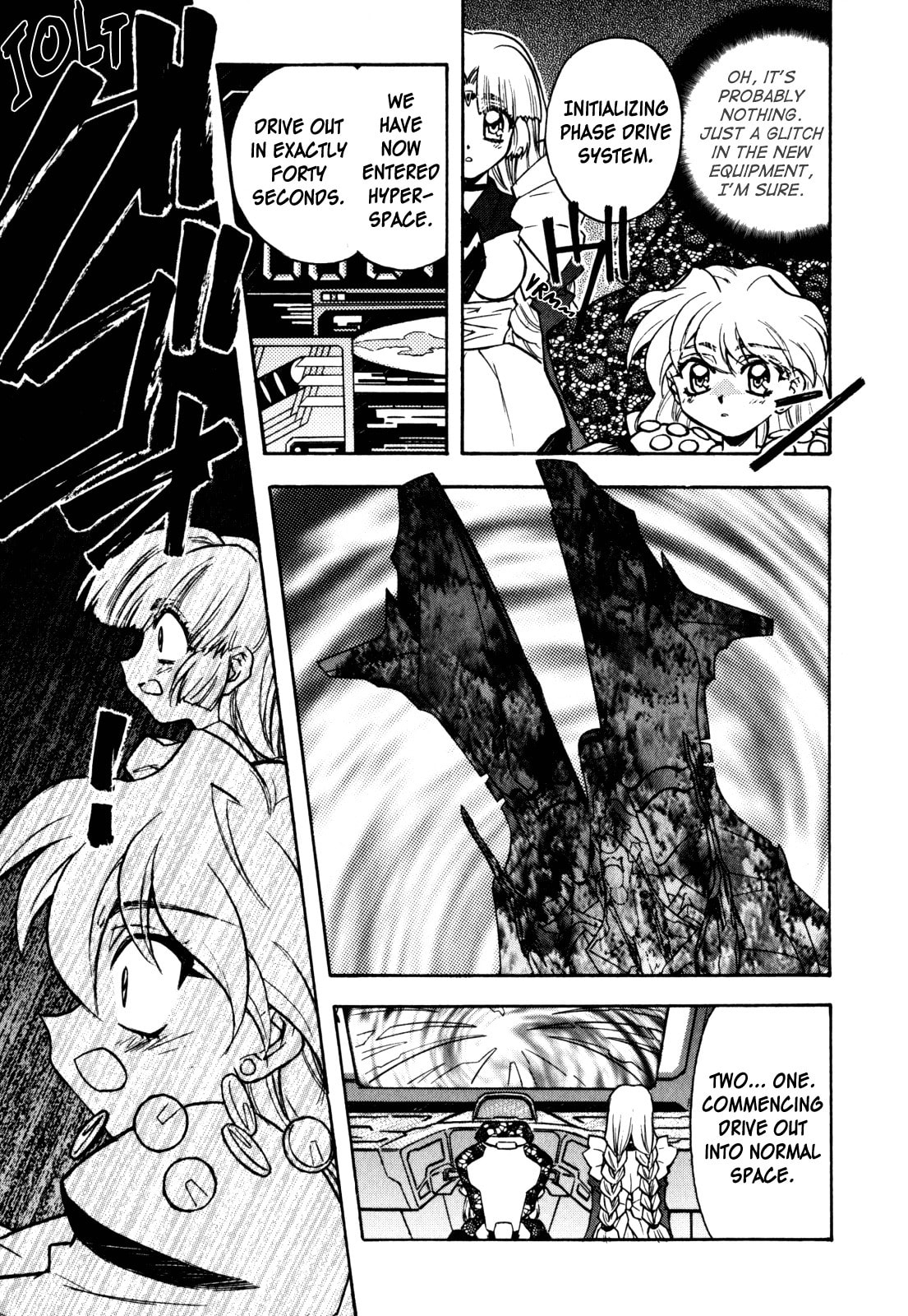 Lost Universe Chapter 10 page 7 - 