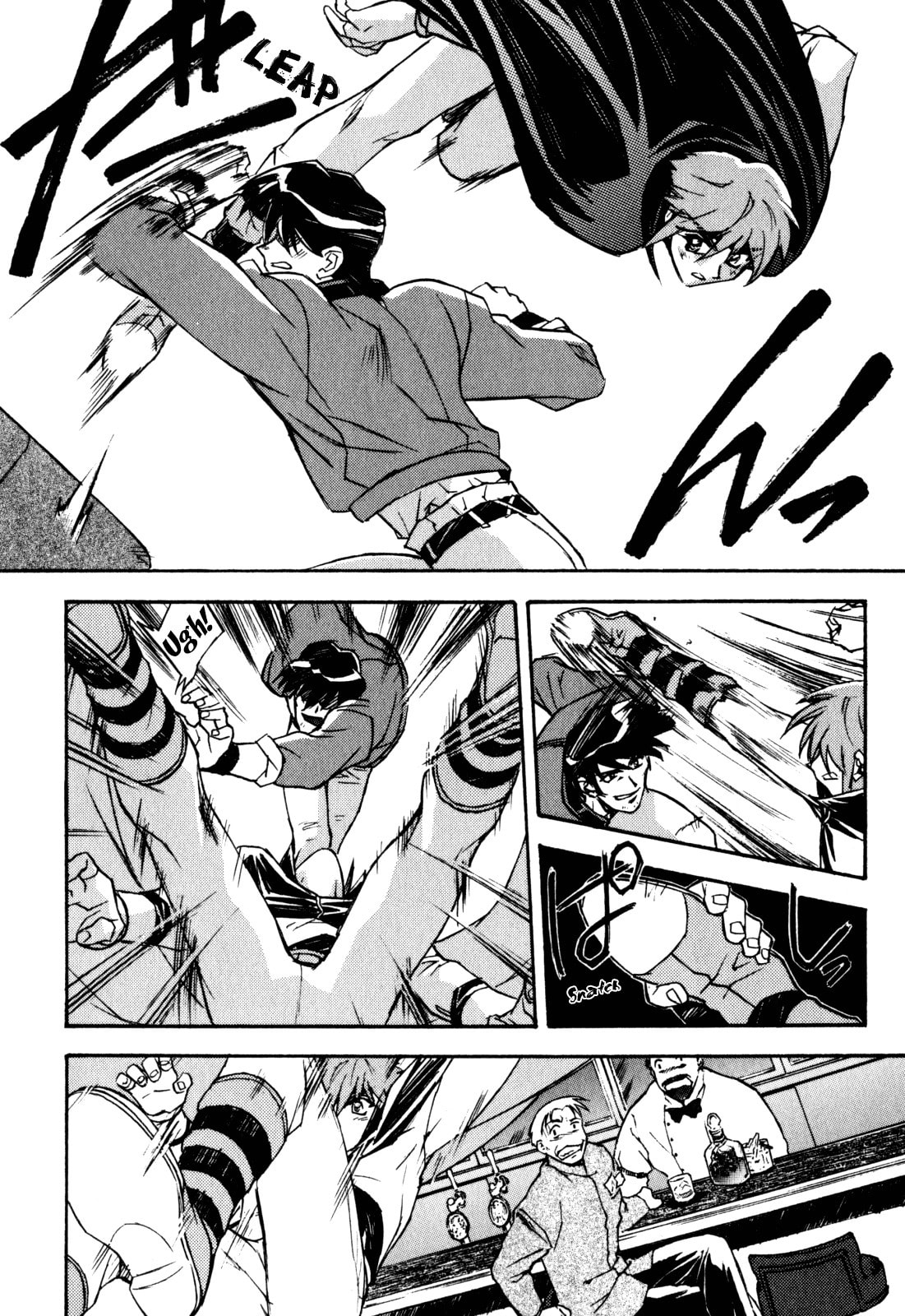 Lost Universe Chapter 11 page 12 - 