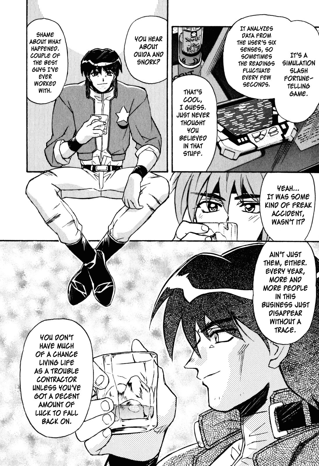 Lost Universe Chapter 11 page 16 - 