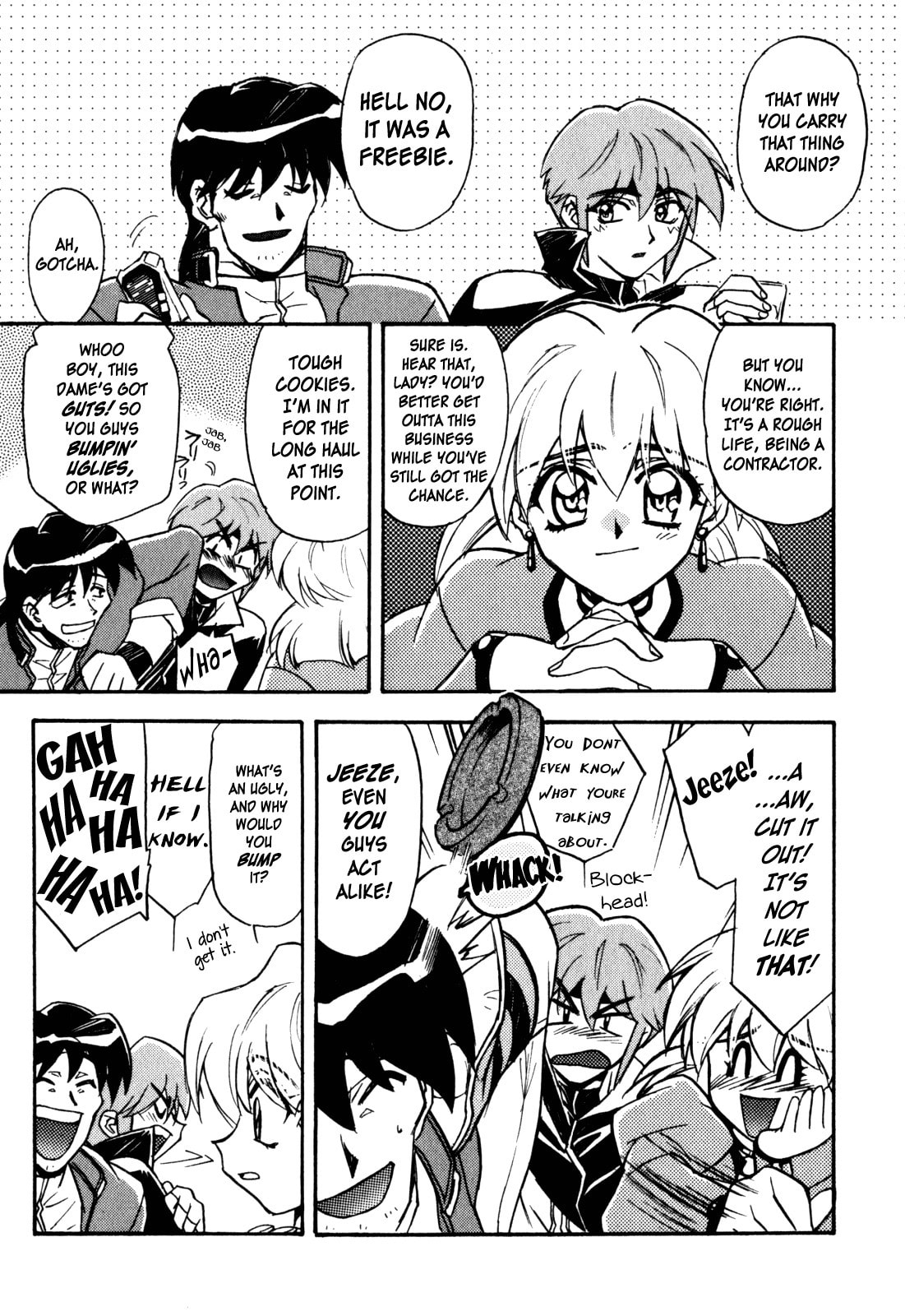 Lost Universe Chapter 11 page 17 - 