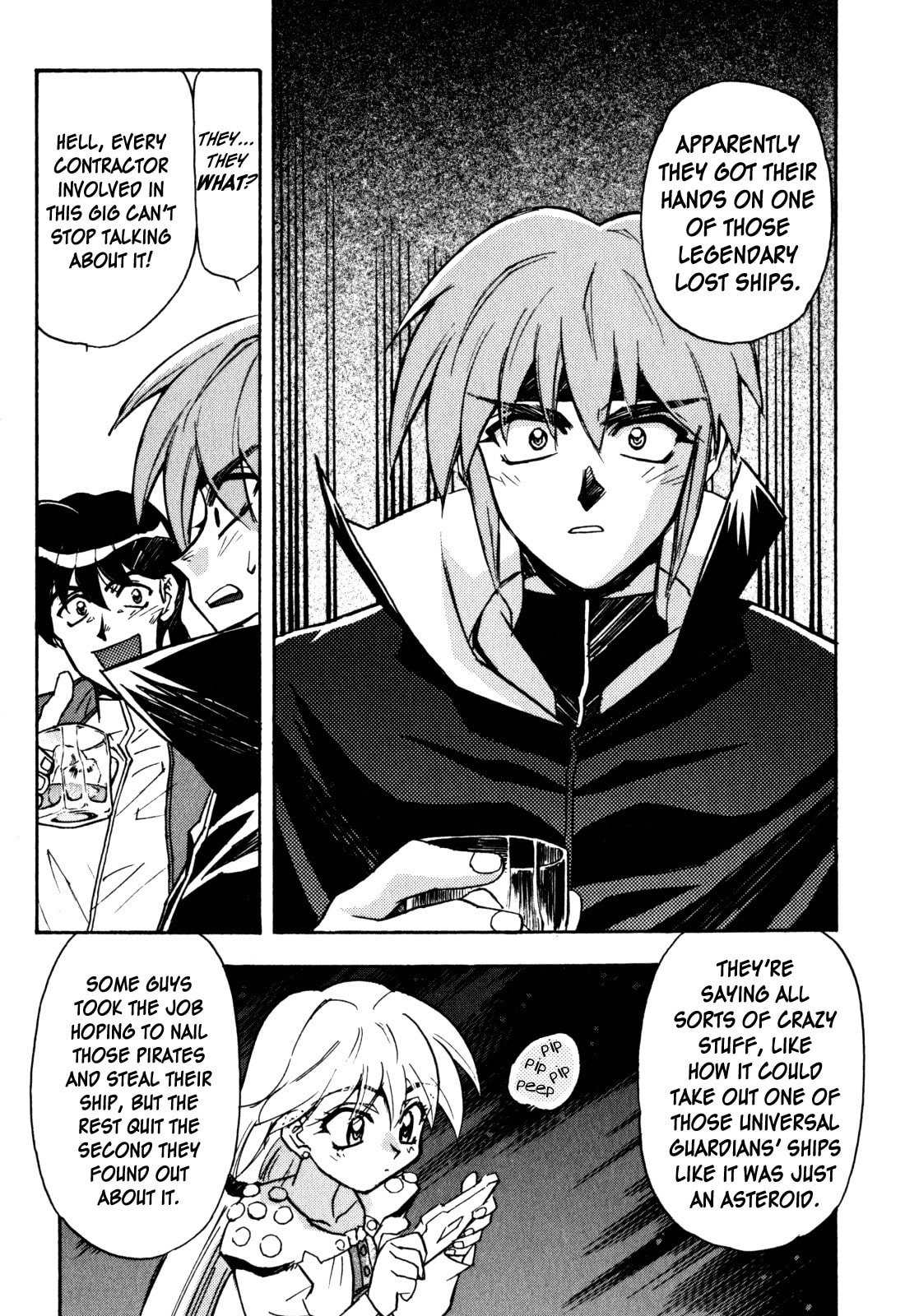 Lost Universe Chapter 11 page 21 - 
