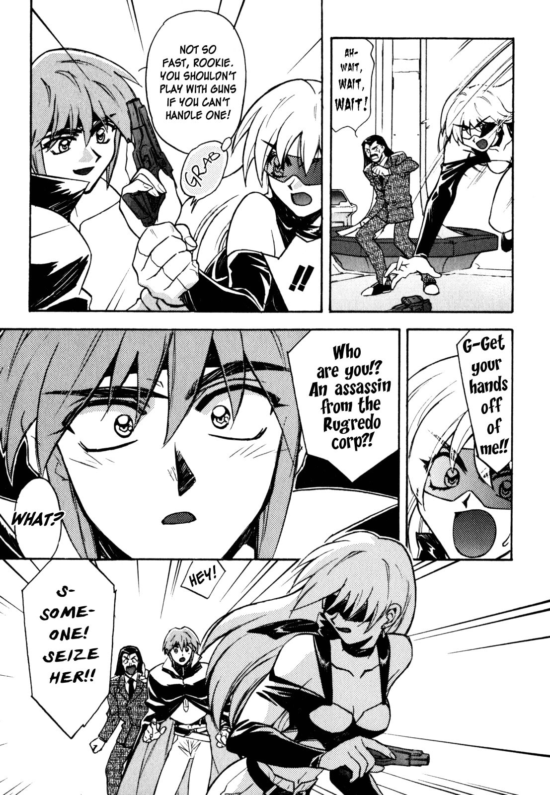 Lost Universe Chapter 11 page 5 - 