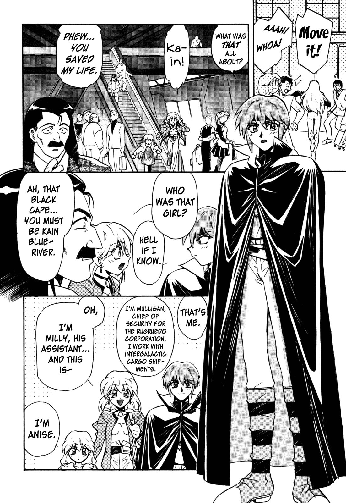 Lost Universe Chapter 11 page 6 - 