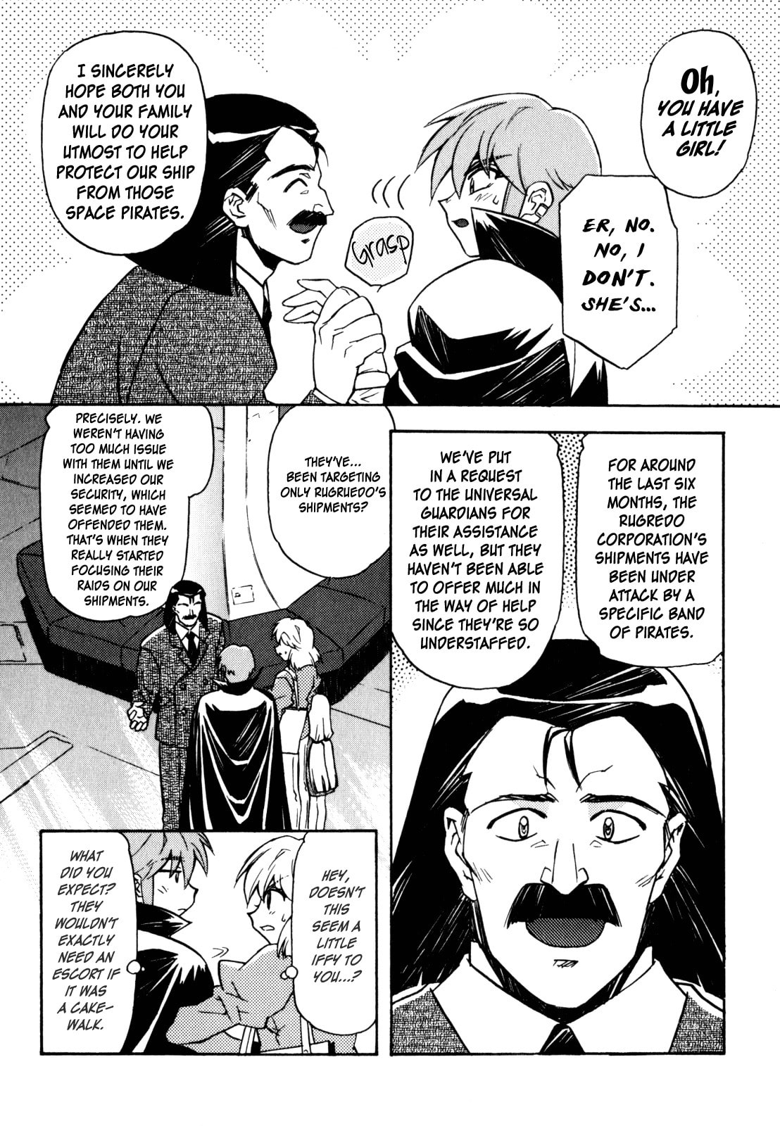 Lost Universe Chapter 11 page 7 - 