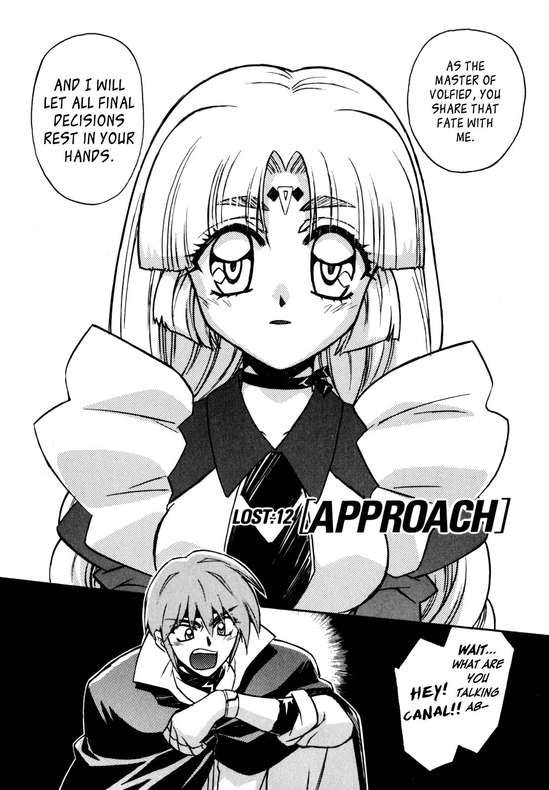 Lost Universe Chapter 12 page 2 - 