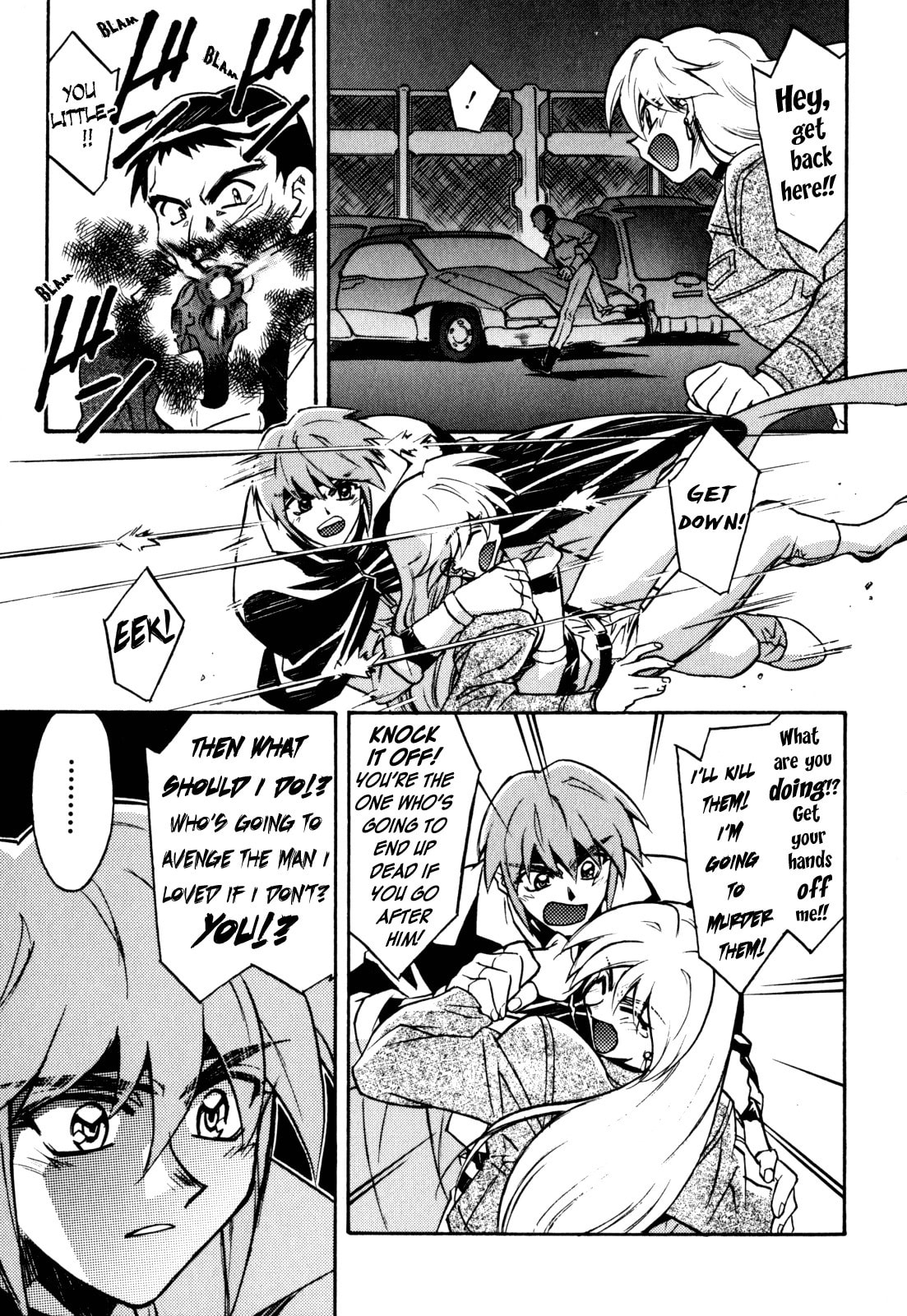 Lost Universe Chapter 12 page 11 - 