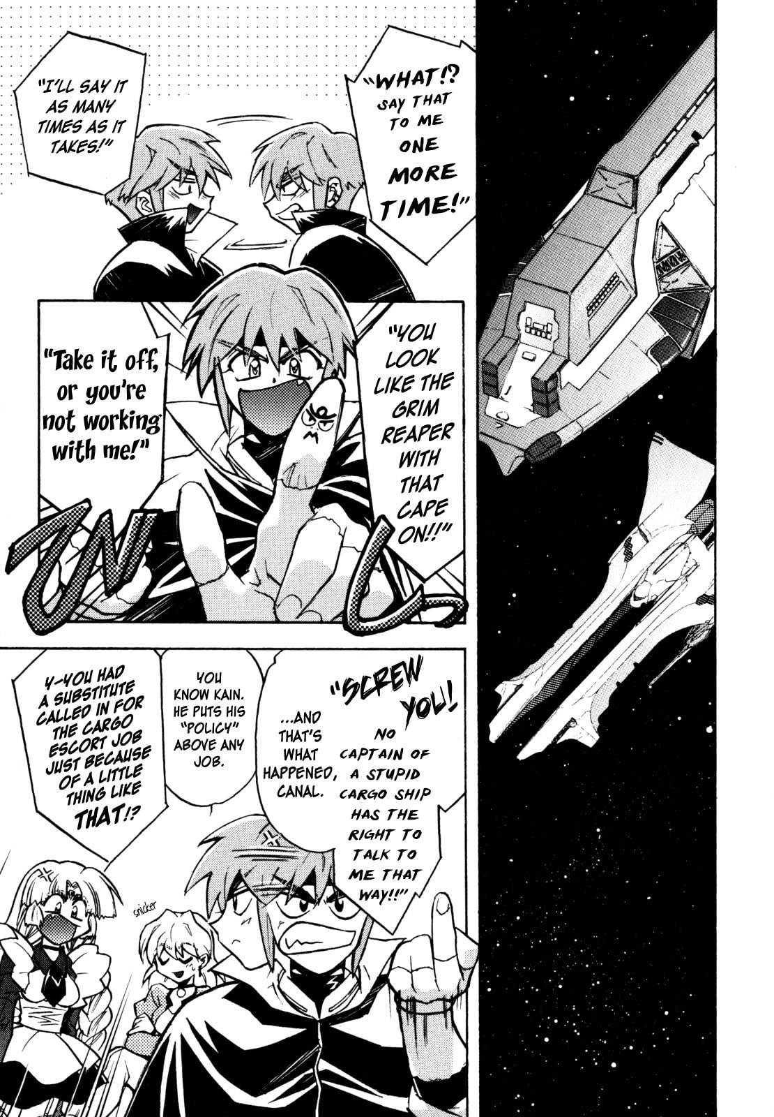 Lost Universe Chapter 12 page 13 - 