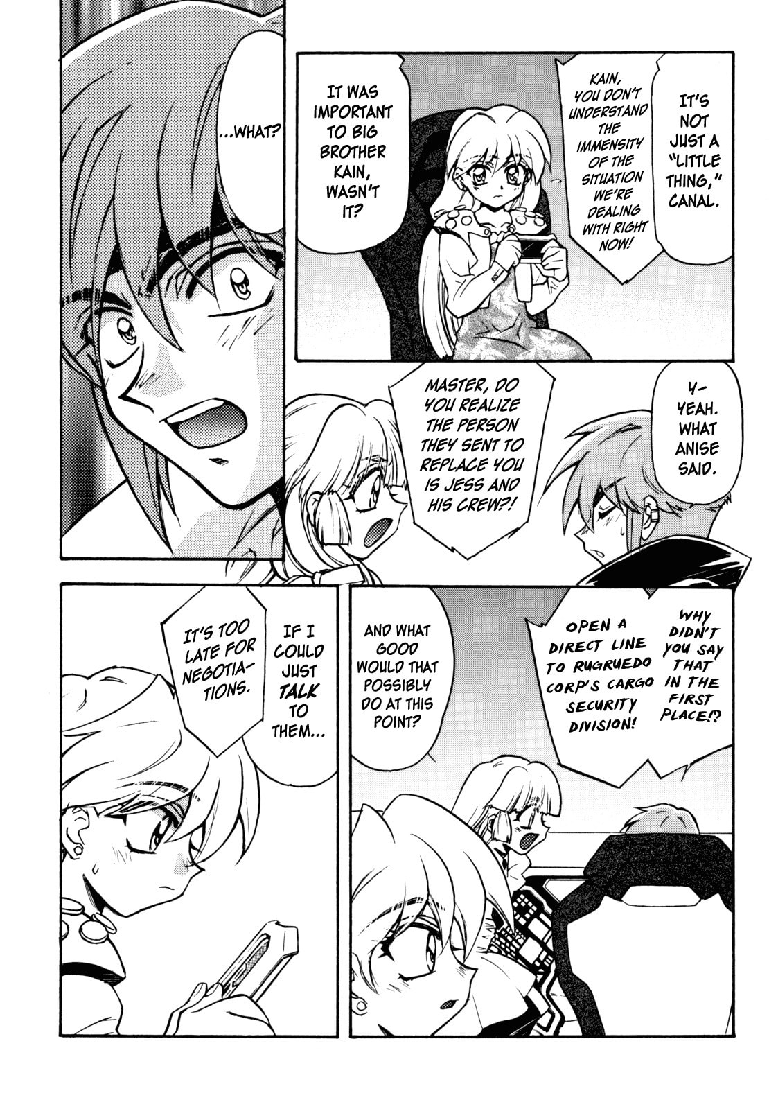 Lost Universe Chapter 12 page 14 - 