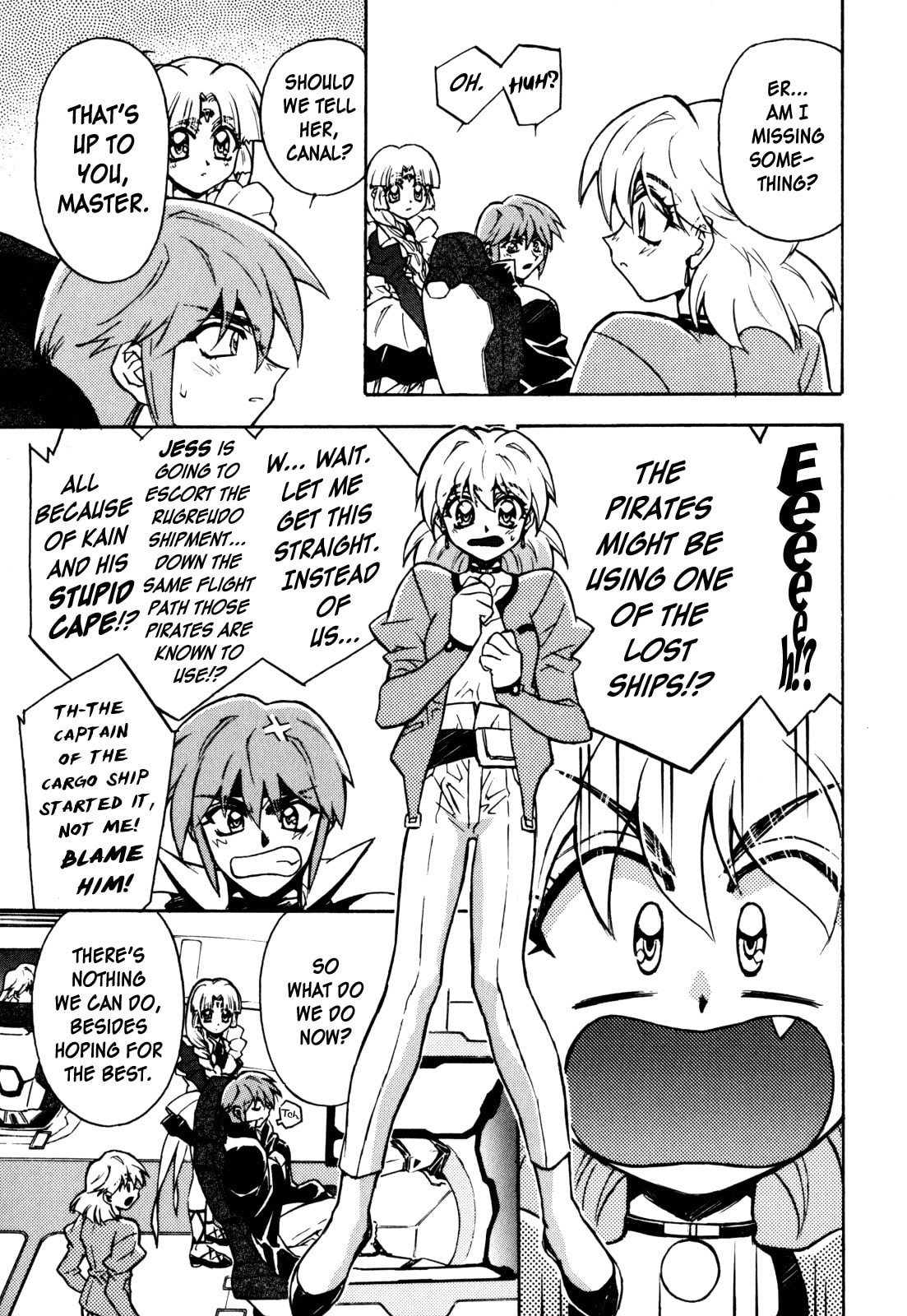 Lost Universe Chapter 12 page 15 - 
