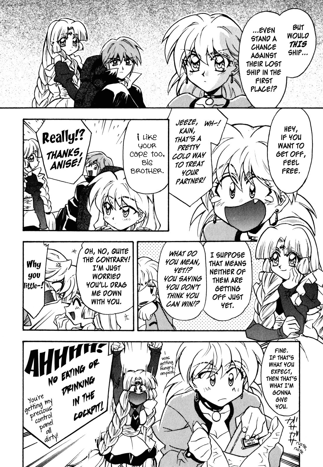 Lost Universe Chapter 12 page 16 - 