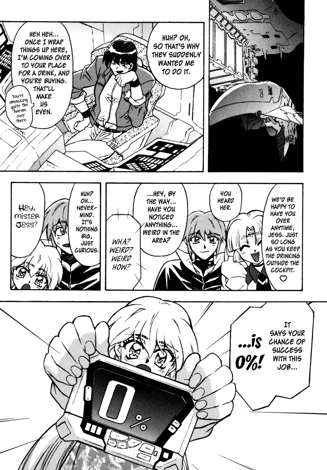 Lost Universe Chapter 12 page 19 - 