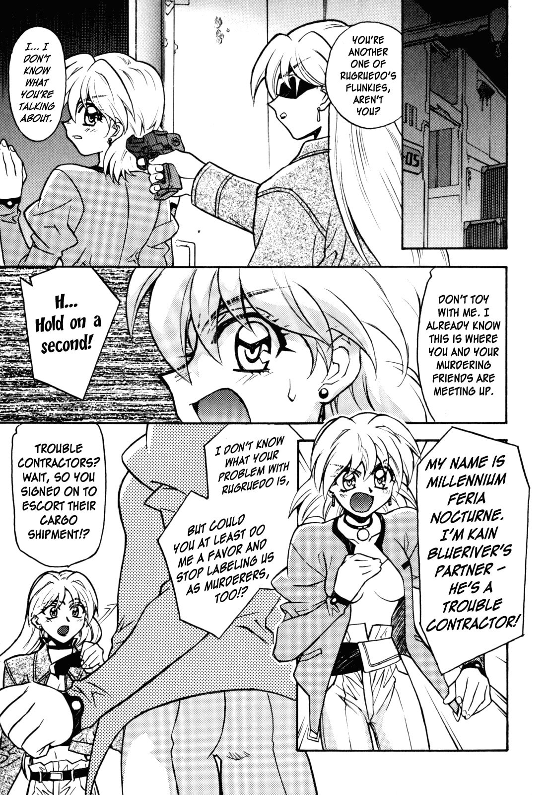 Lost Universe Chapter 12 page 3 - 