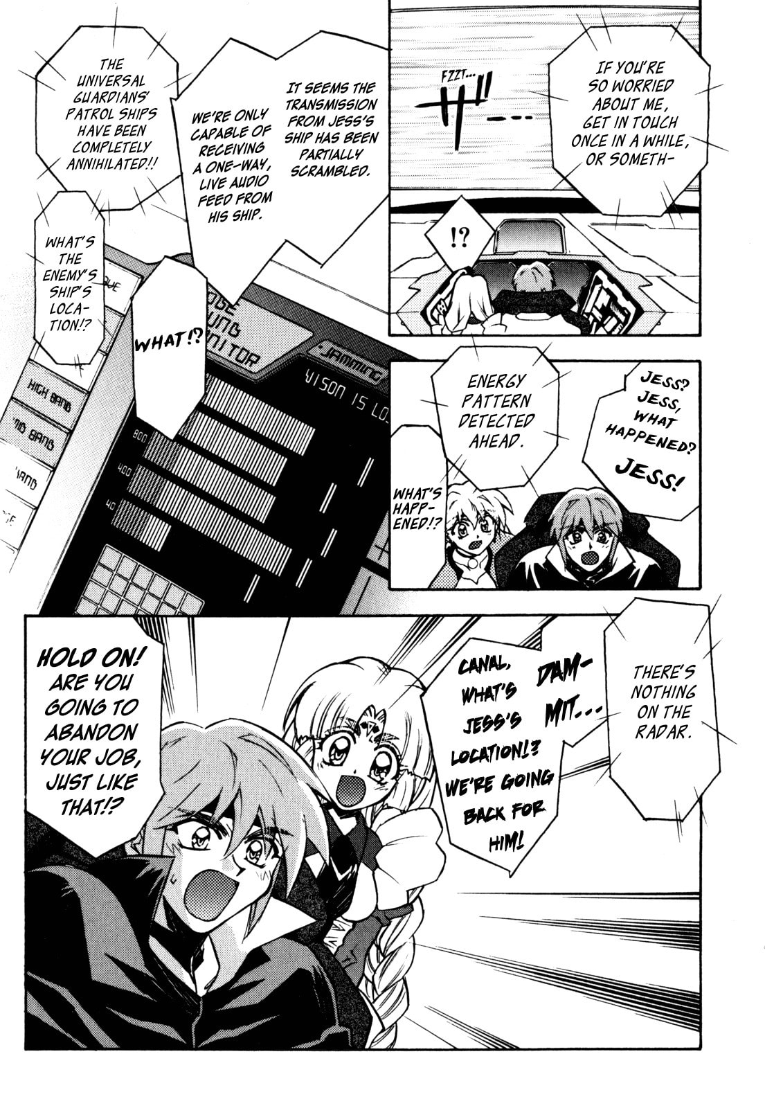 Lost Universe Chapter 12 page 21 - 