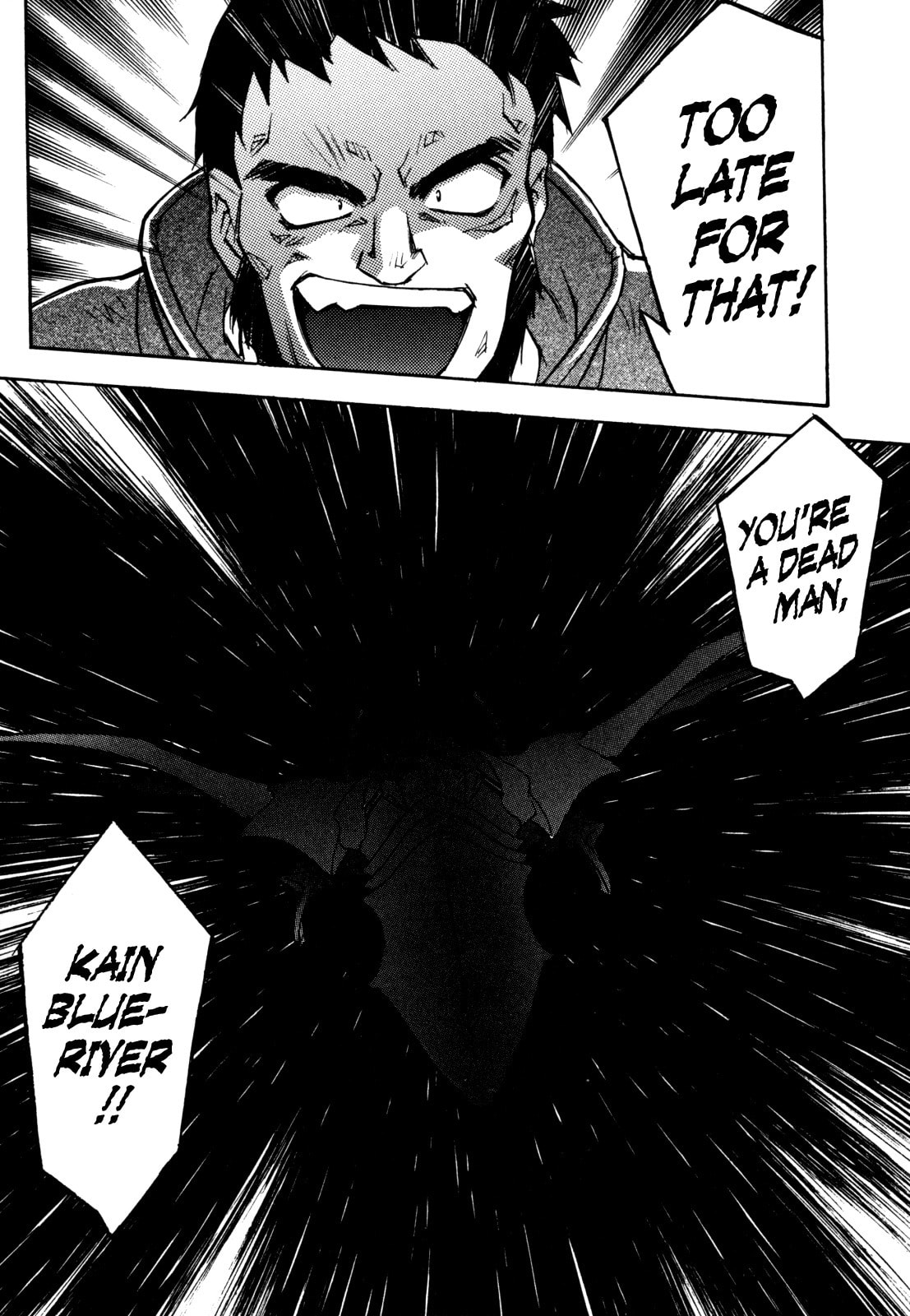 Lost Universe Chapter 12 page 23 - 