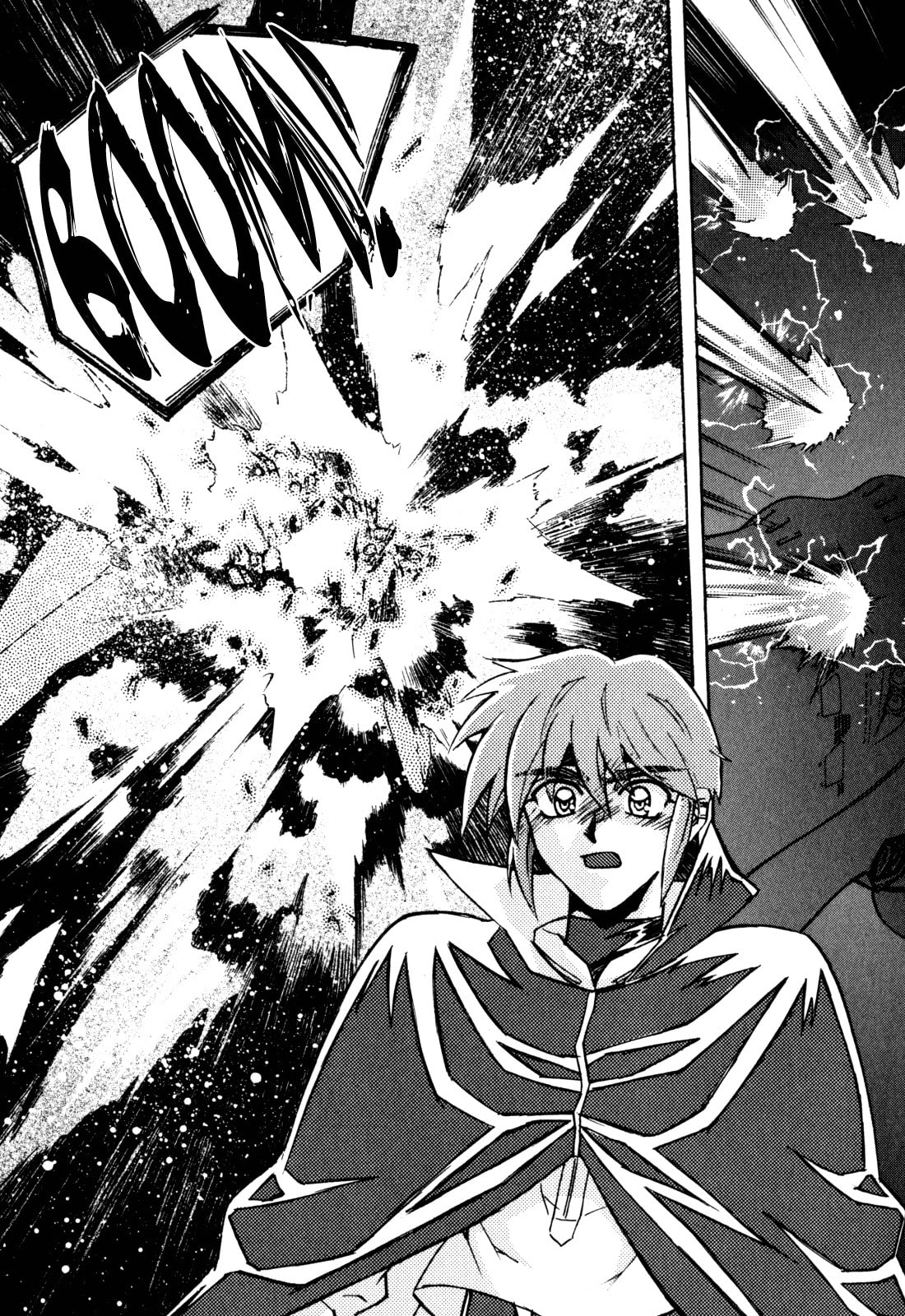 Lost Universe Chapter 12 page 24 - 