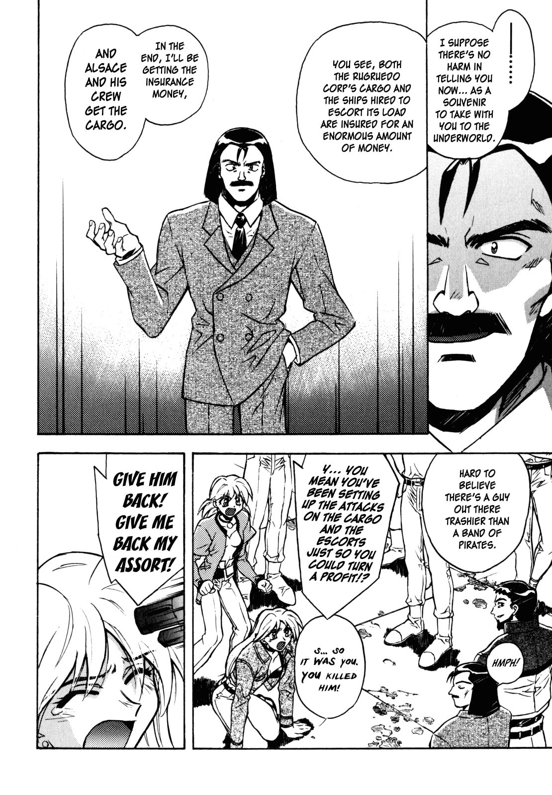 Lost Universe Chapter 12 page 6 - 