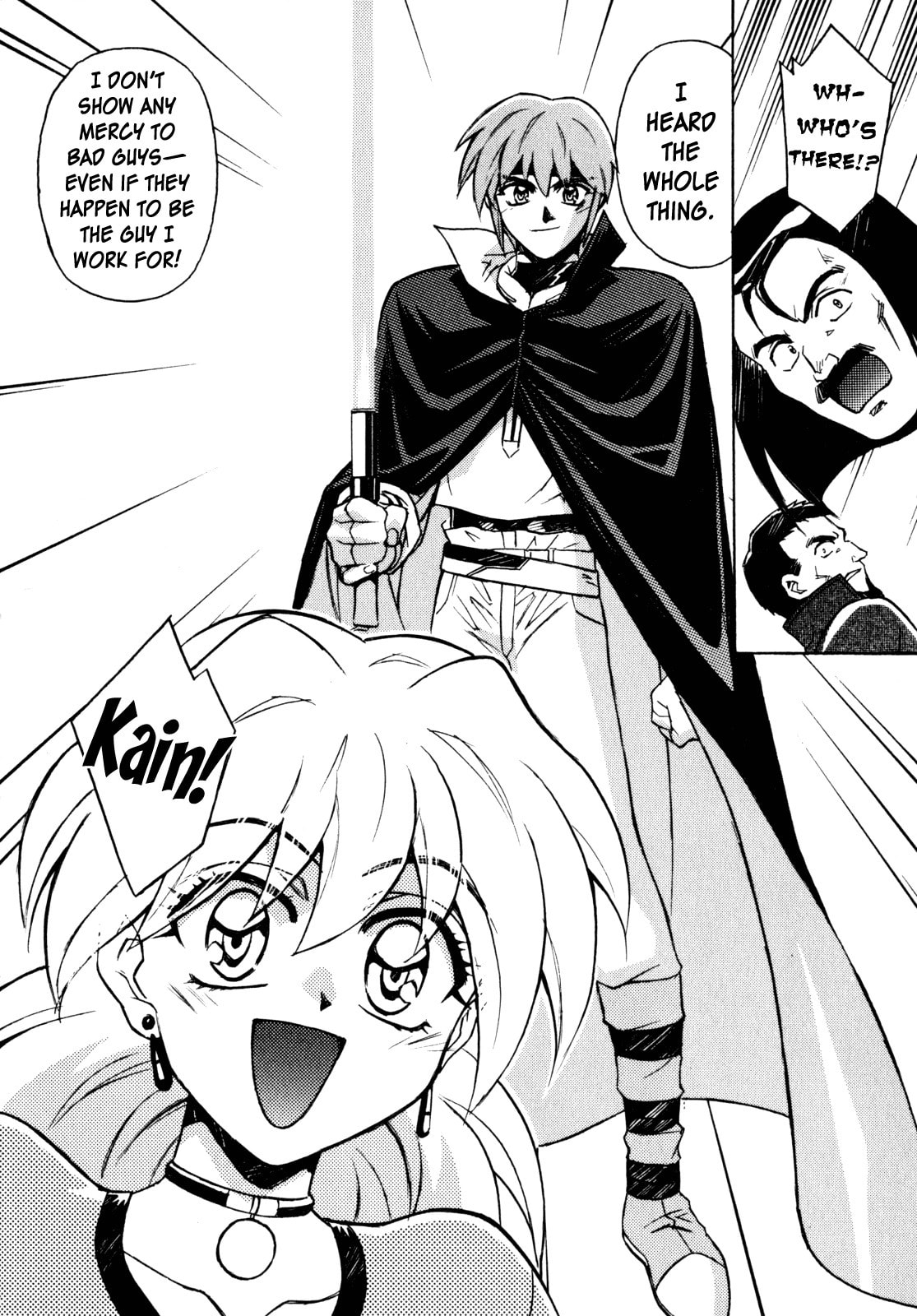 Lost Universe Chapter 12 page 8 - 