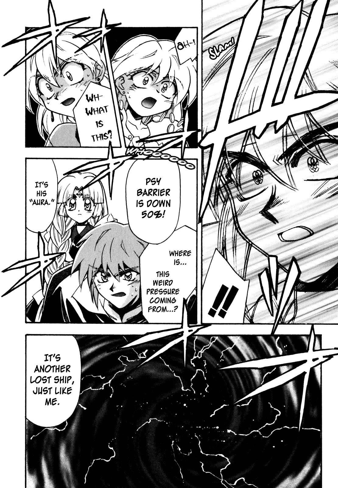 Lost Universe Chapter 13 page 12 - 