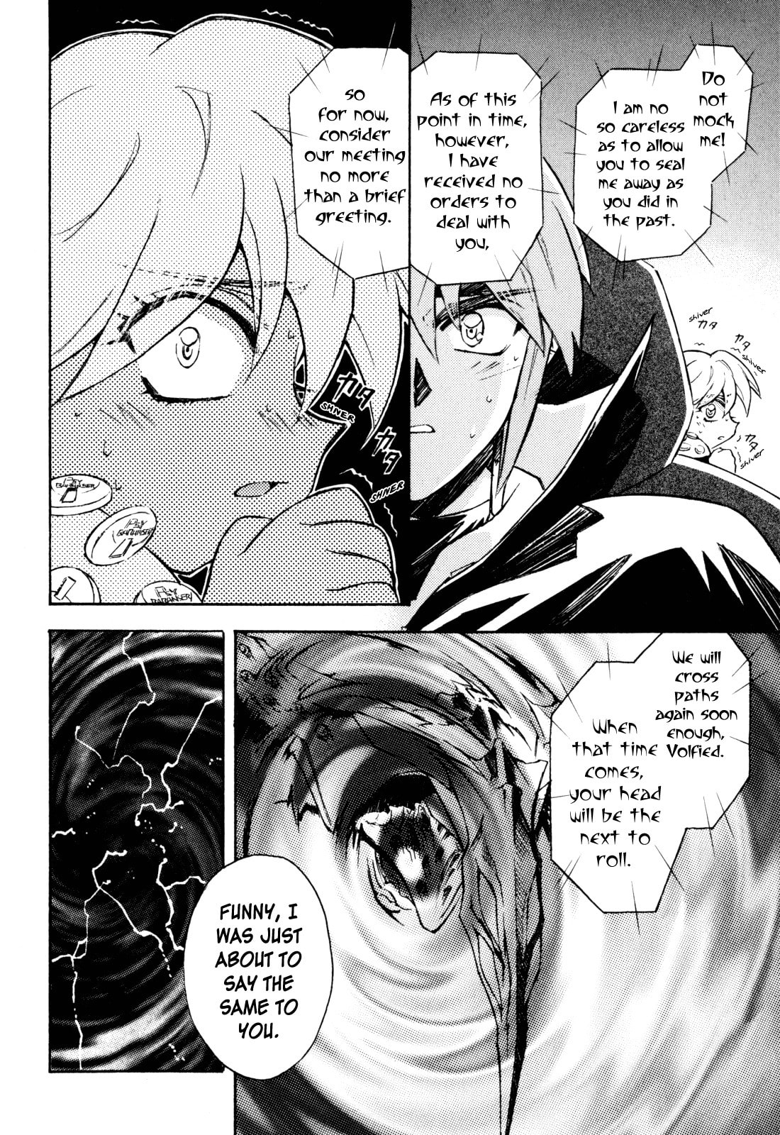 Lost Universe Chapter 13 page 15 - 