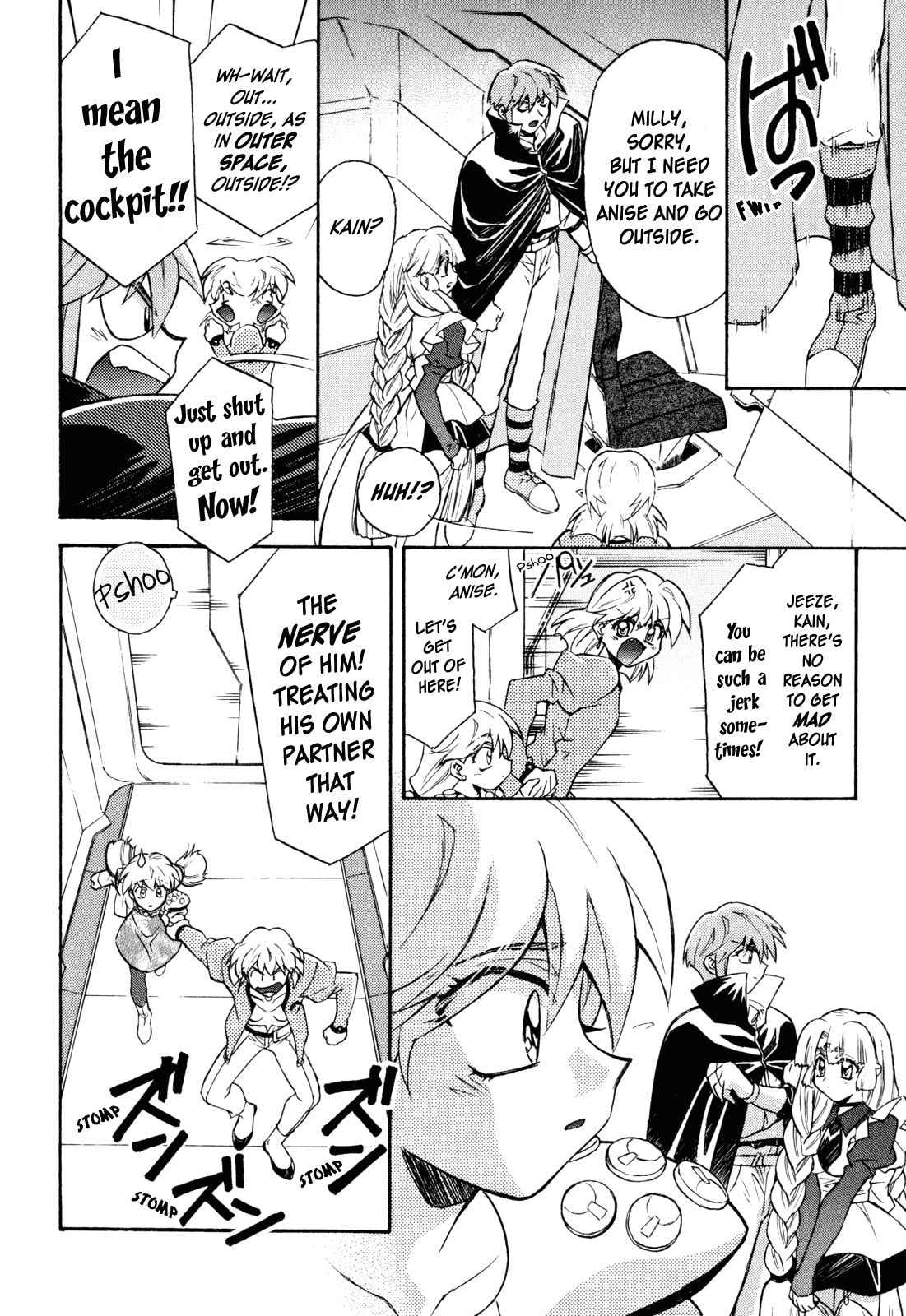 Lost Universe Chapter 13 page 17 - 
