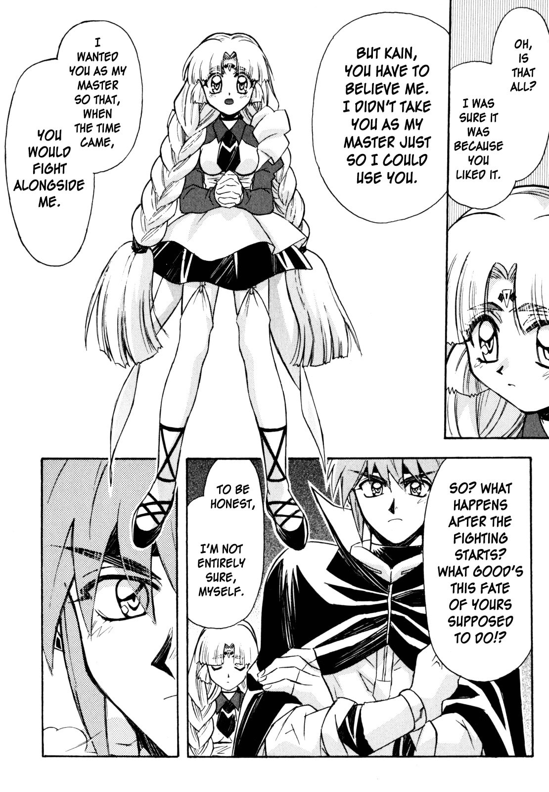 Lost Universe Chapter 13 page 23 - 