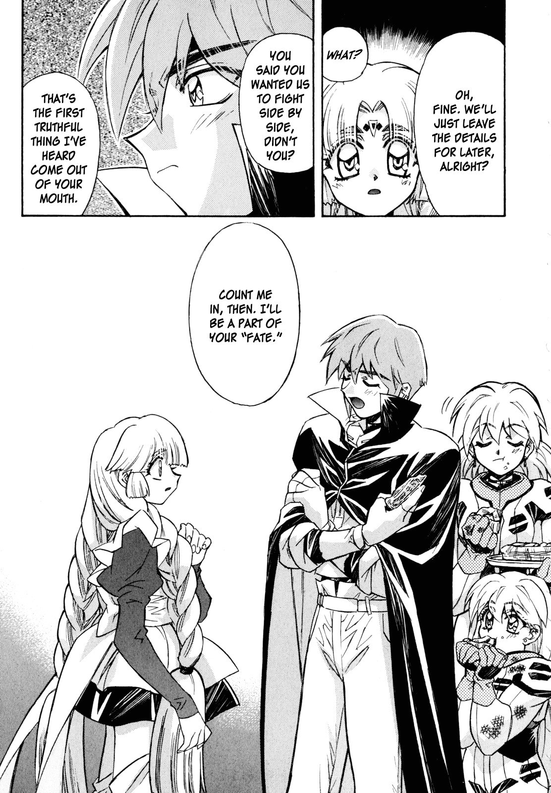 Lost Universe Chapter 13 page 24 - 