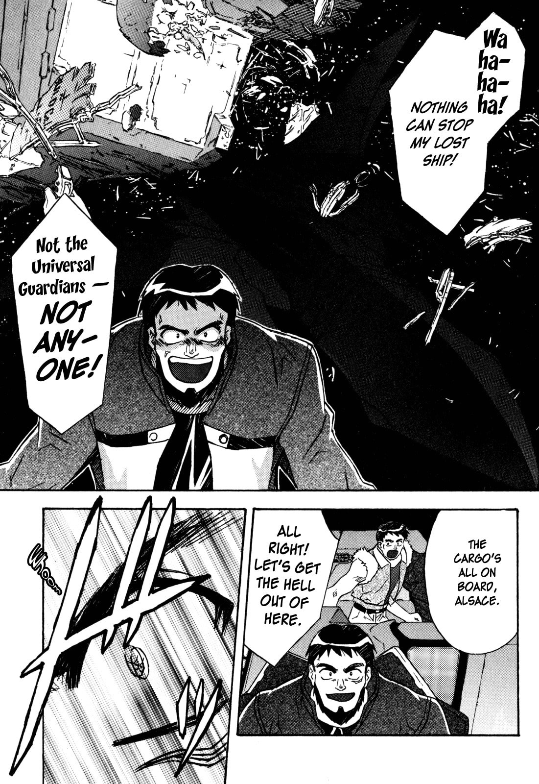 Lost Universe Chapter 13 page 4 - 