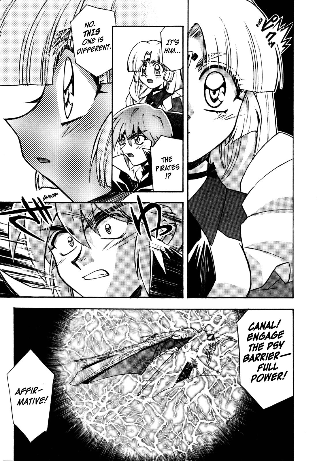 Lost Universe Chapter 13 page 9 - 