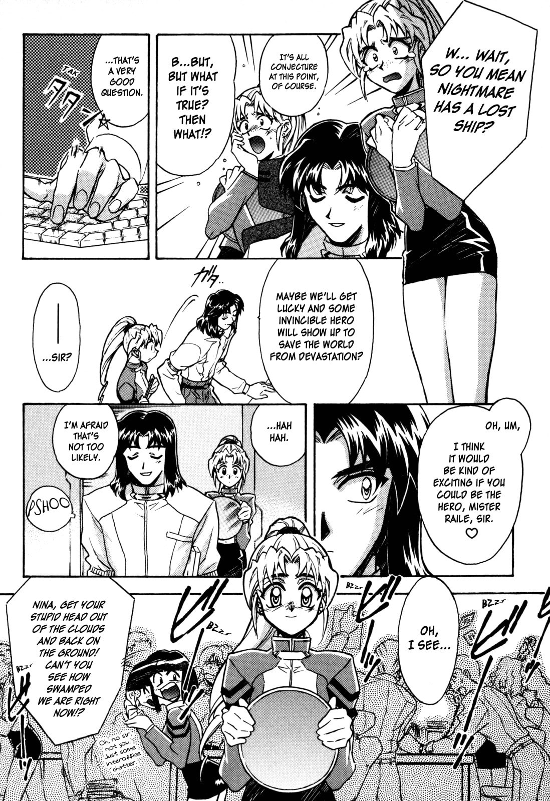 Lost Universe Chapter 14 page 13 - 