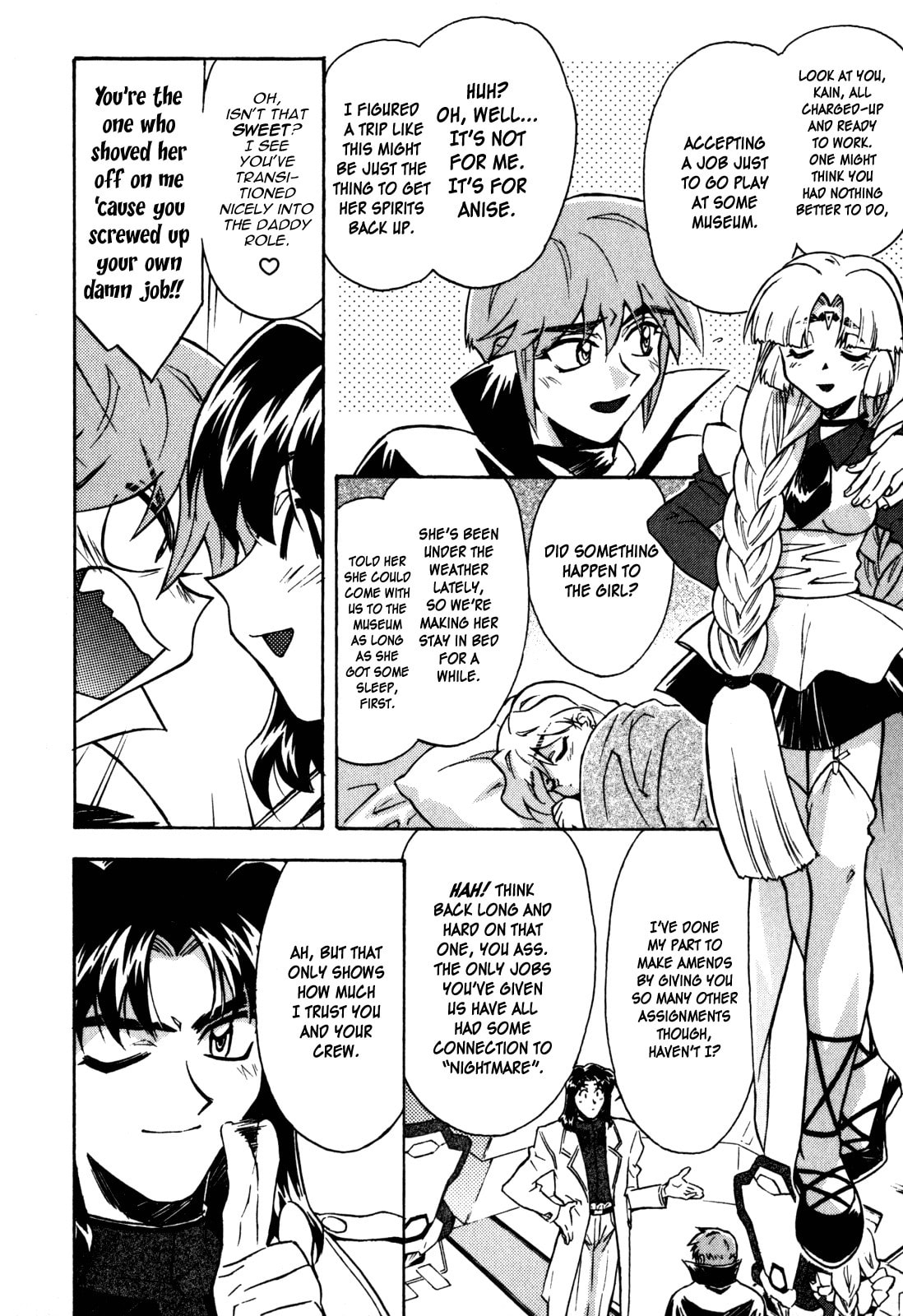 Lost Universe Chapter 14 page 16 - 