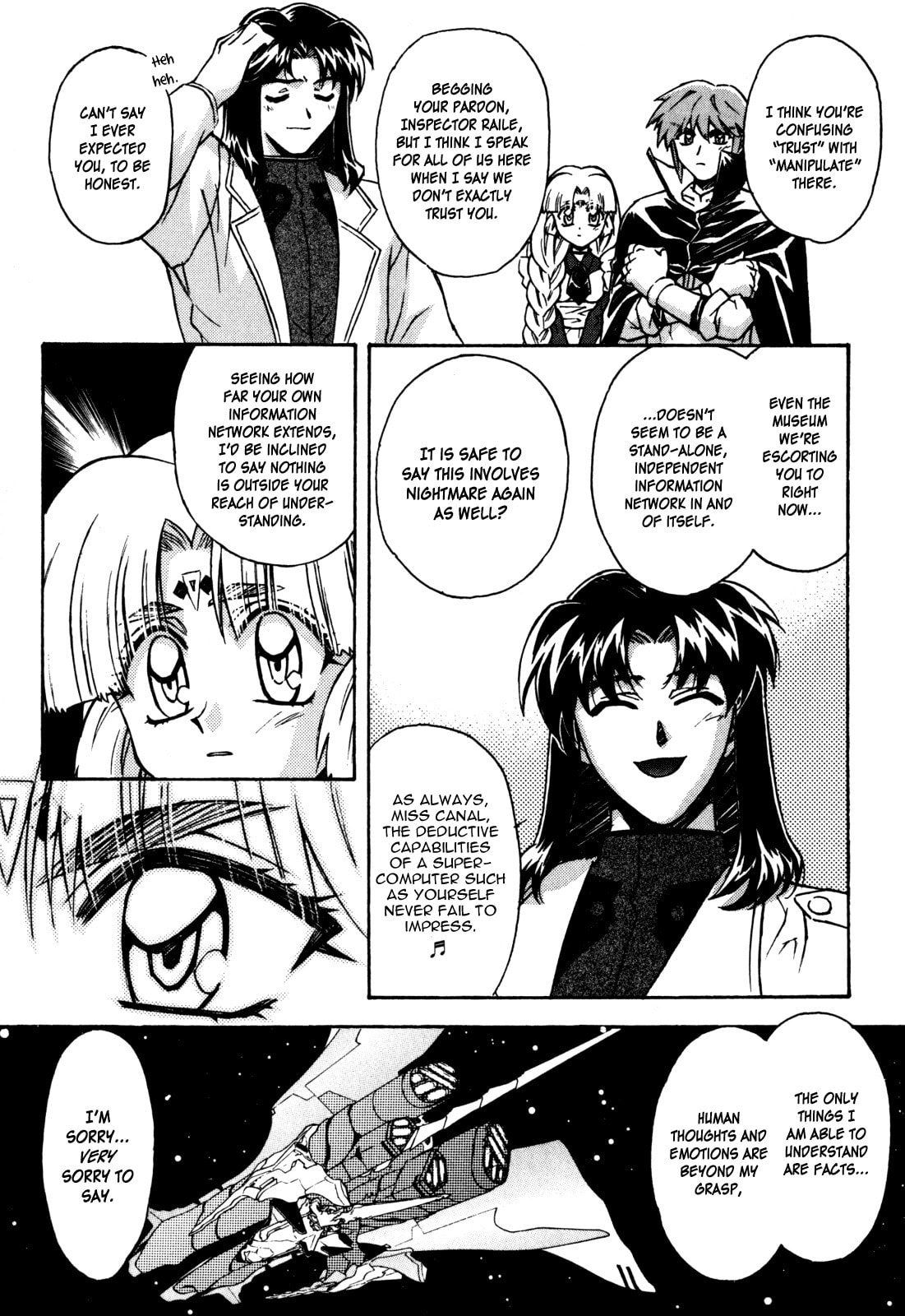 Lost Universe Chapter 14 page 17 - 