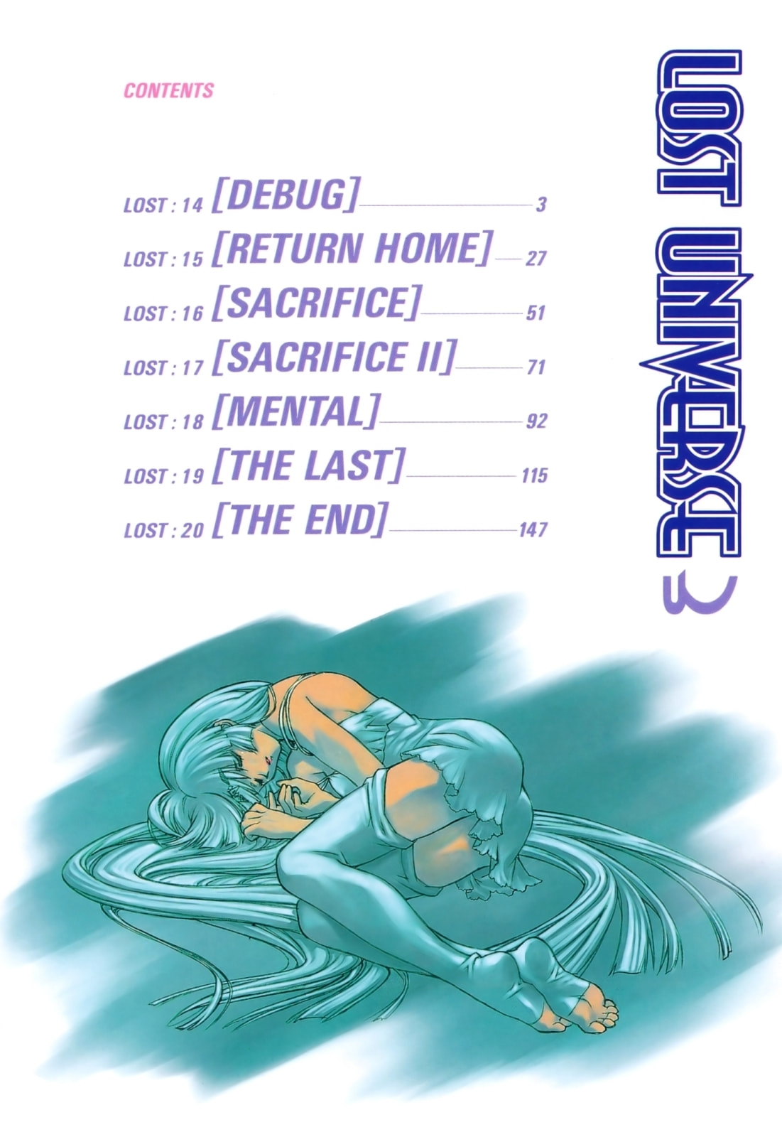 Lost Universe Chapter 14 page 3 - 