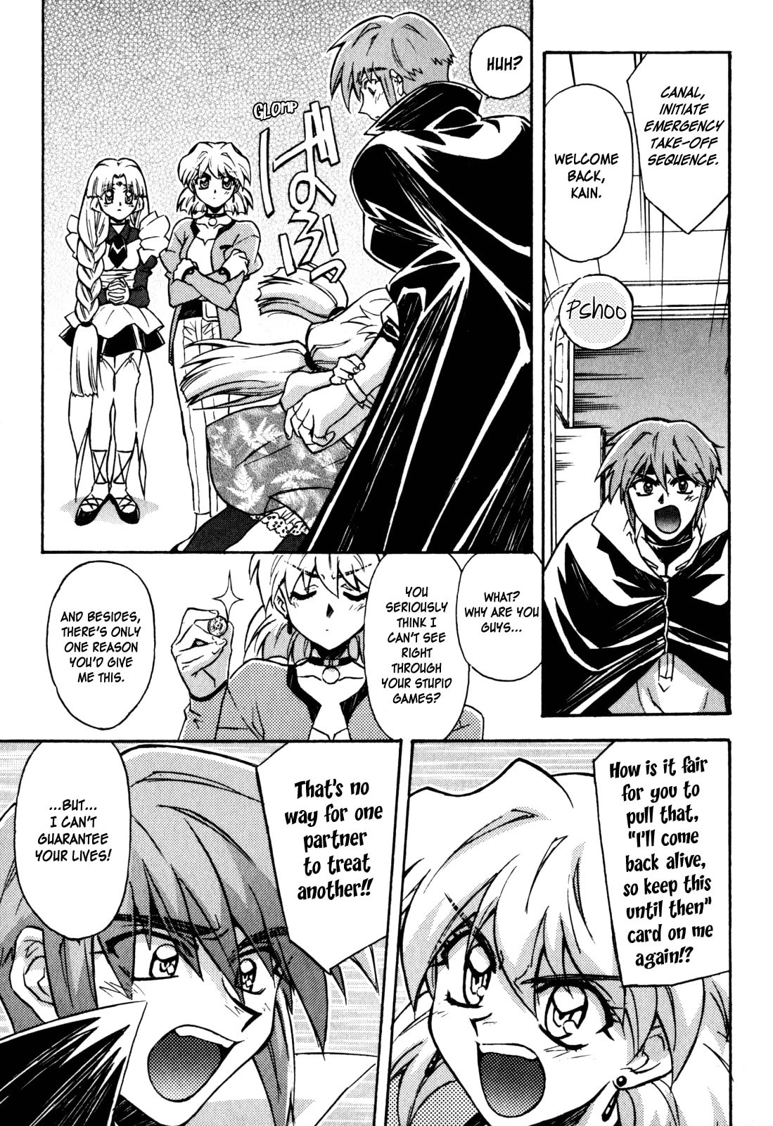 Lost Universe Chapter 14 page 23 - 
