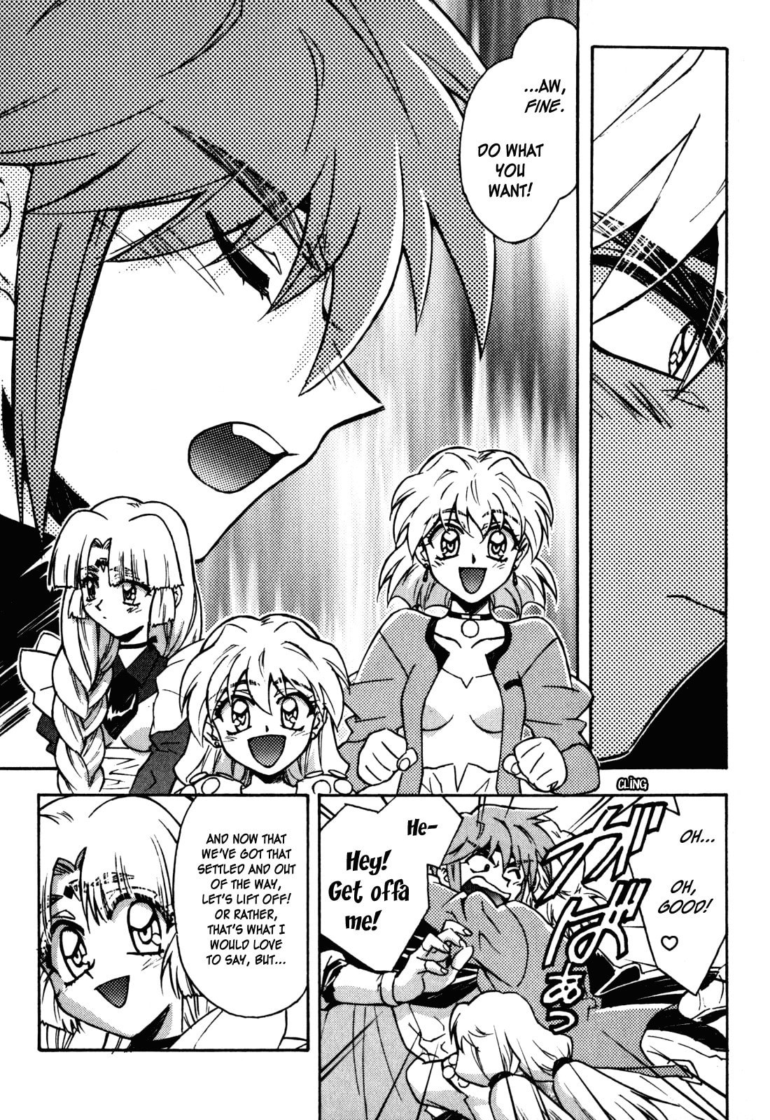 Lost Universe Chapter 14 page 25 - 