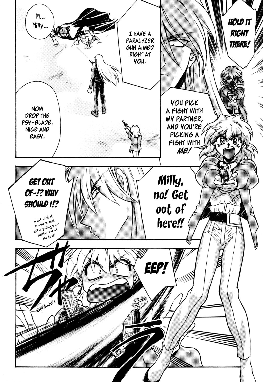 Lost Universe Chapter 16 page 12 - 