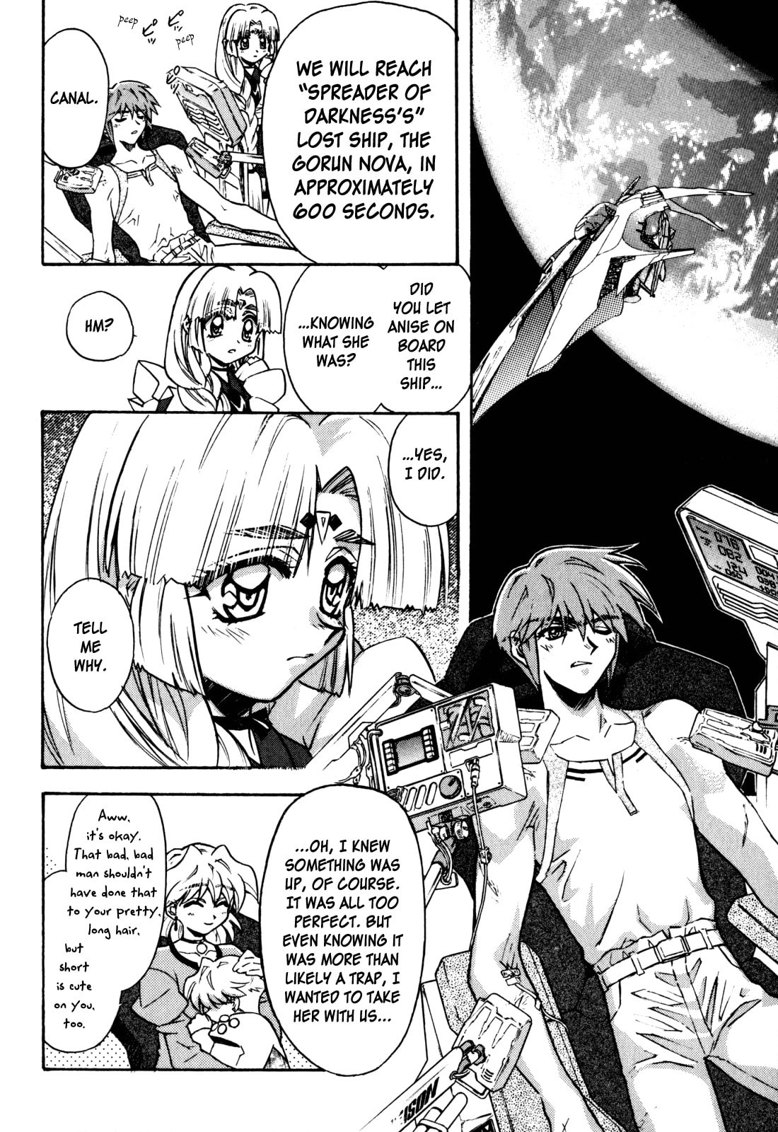 Lost Universe Chapter 16 page 16 - 