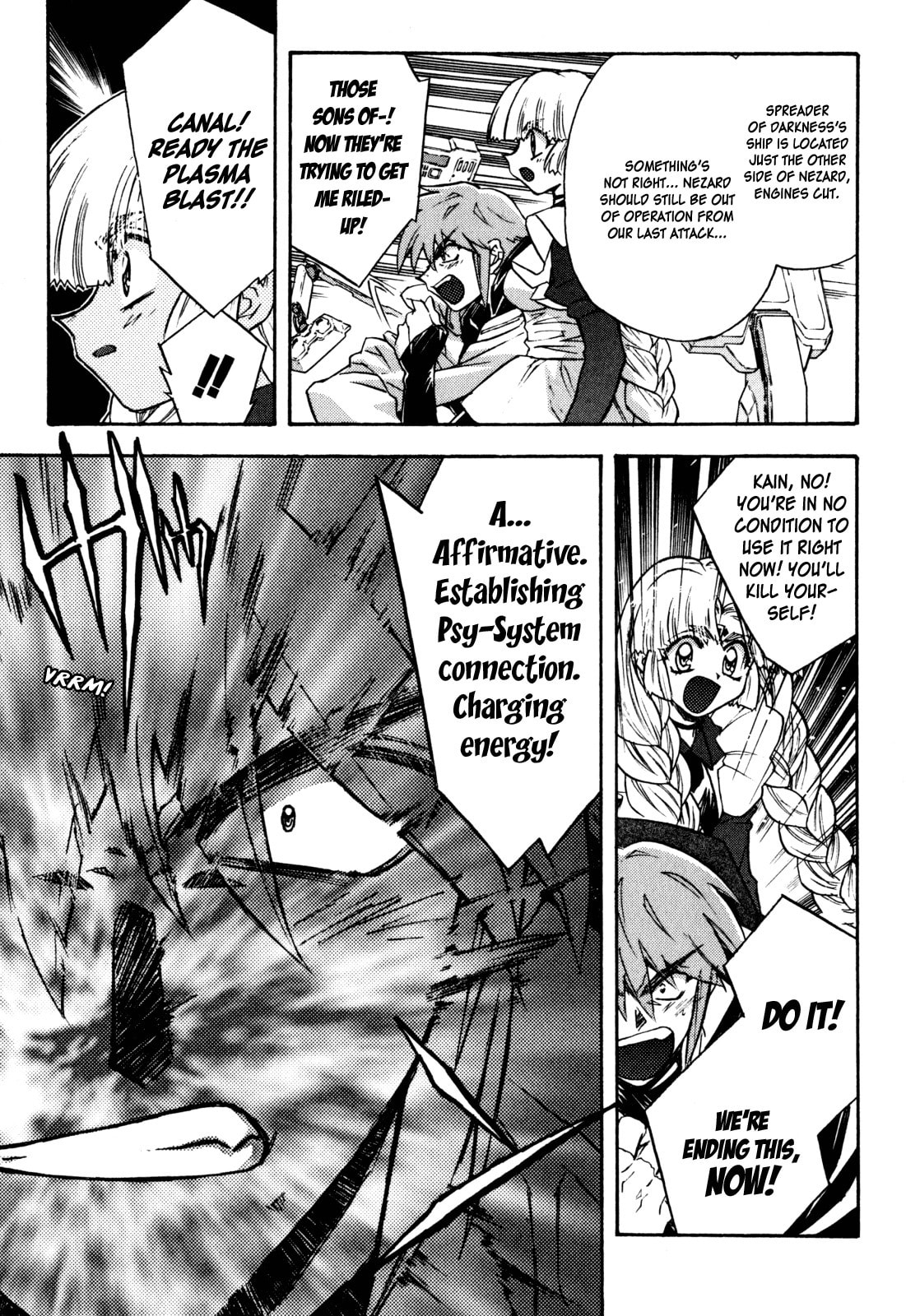 Lost Universe Chapter 16 page 19 - 