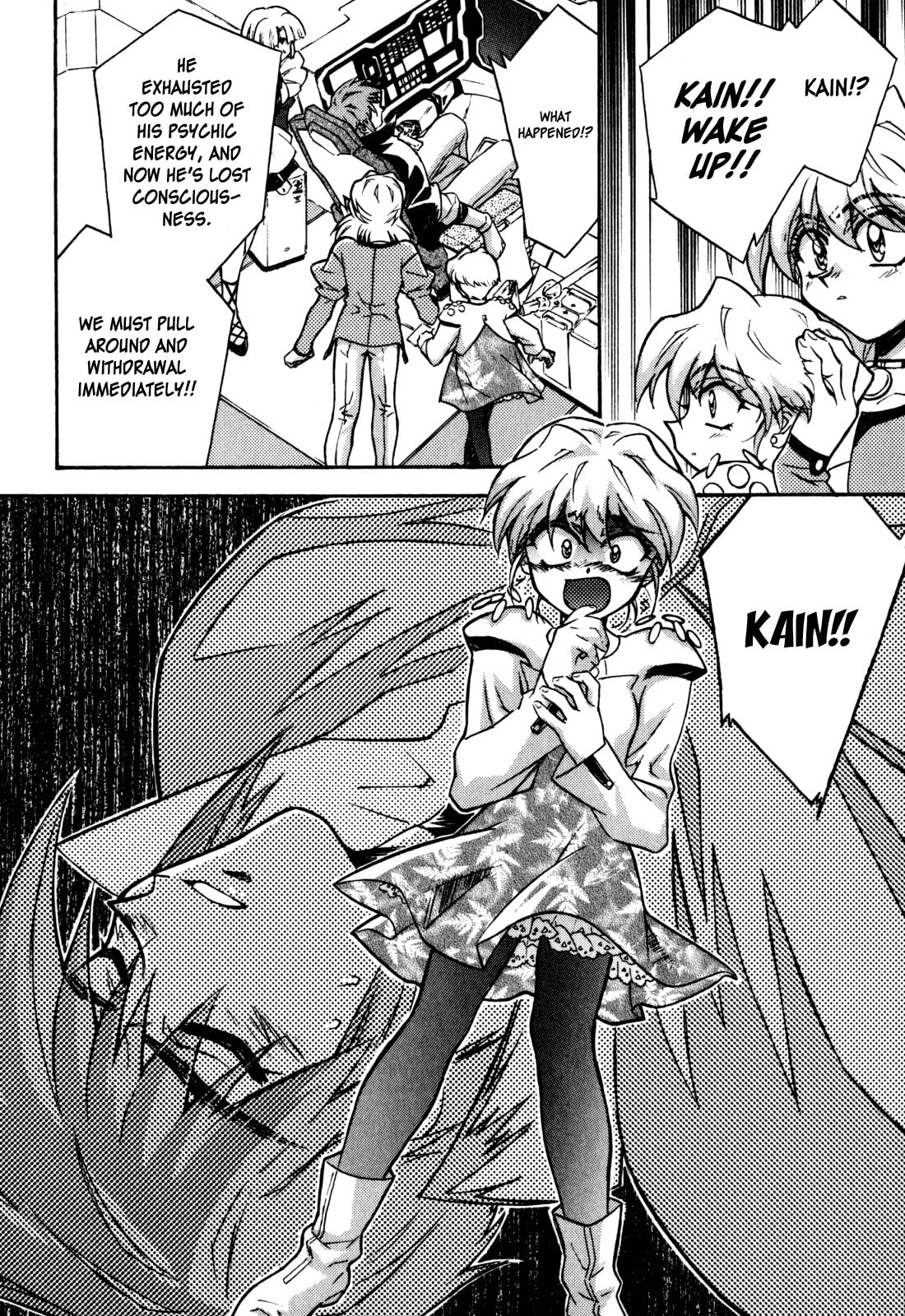 Lost Universe Chapter 16 page 20 - 