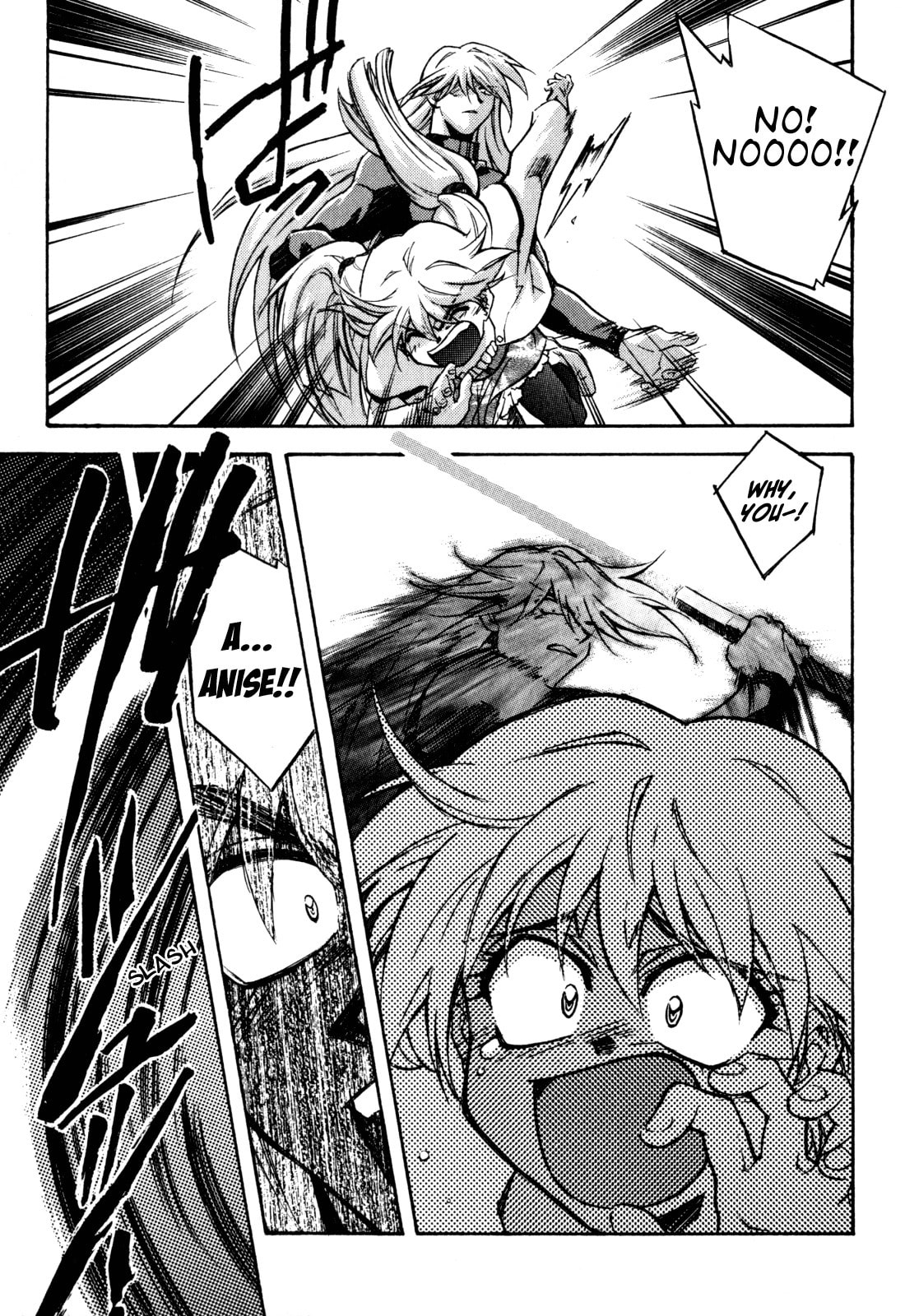 Lost Universe Chapter 16 page 7 - 