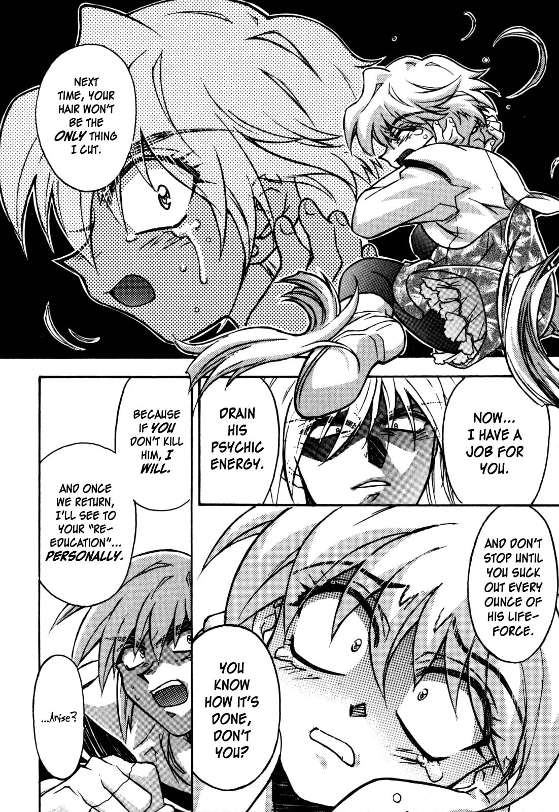 Lost Universe Chapter 16 page 8 - 