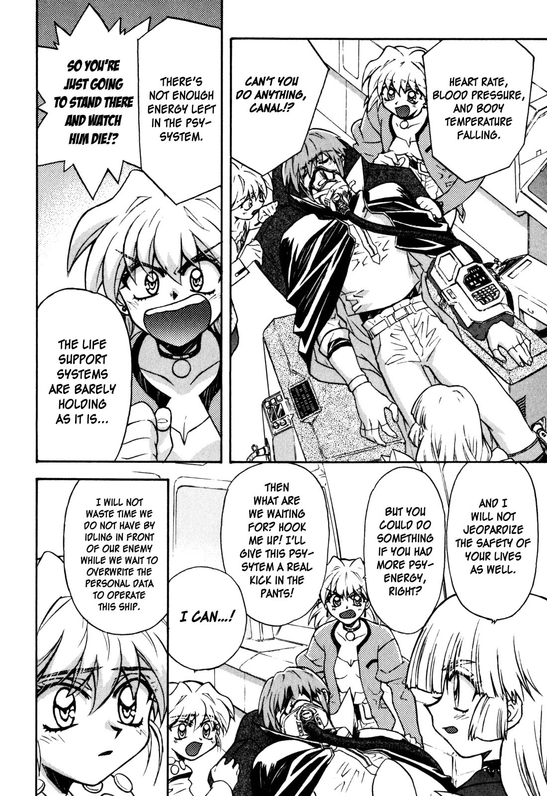 Lost Universe Chapter 17 page 2 - 