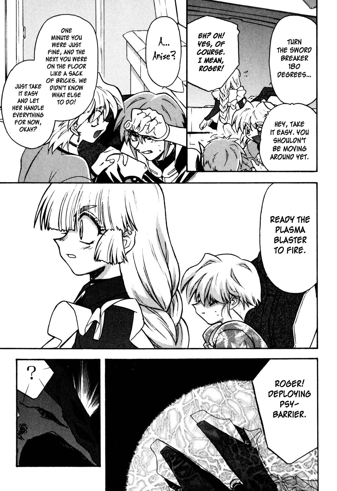 Lost Universe Chapter 17 page 15 - 
